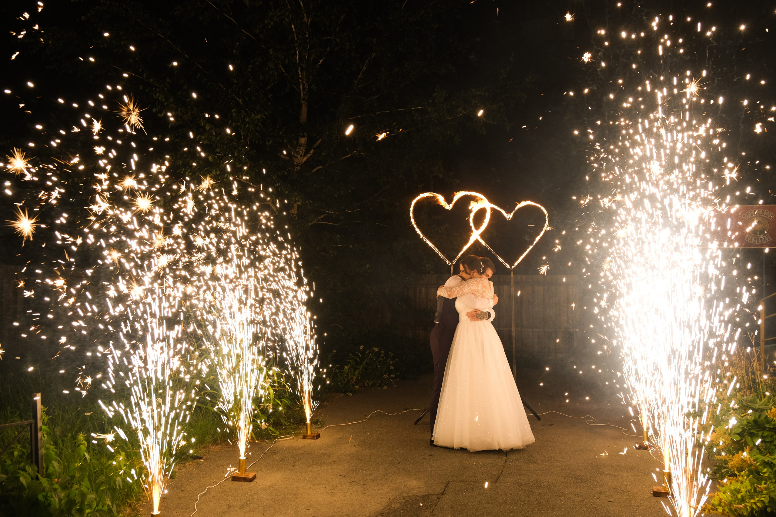 Свадьба Виталия и Алены. Свадебный фотограф в Челябинске Сырчикова Наталья