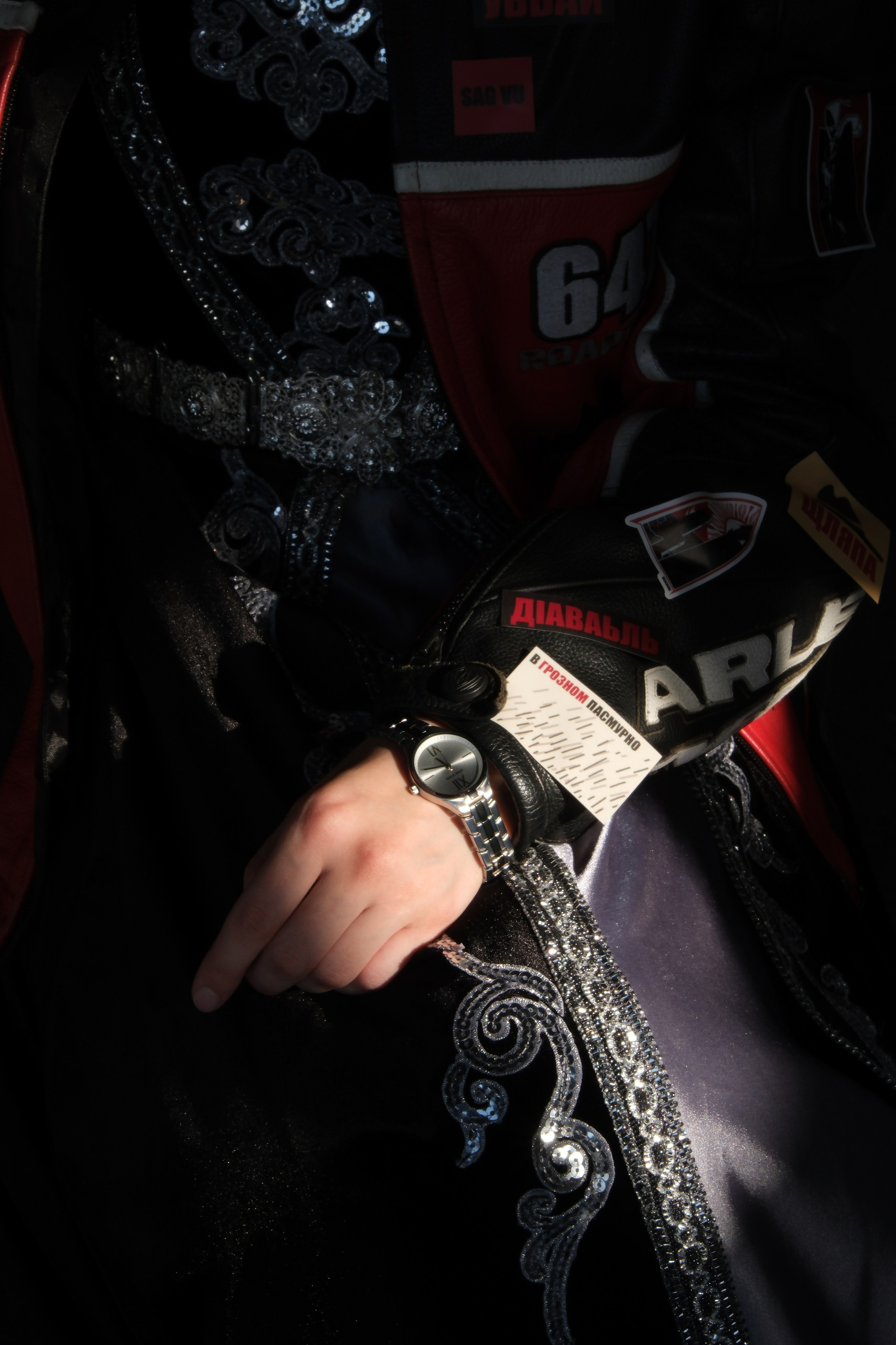 Timesbery «Road». VonContent