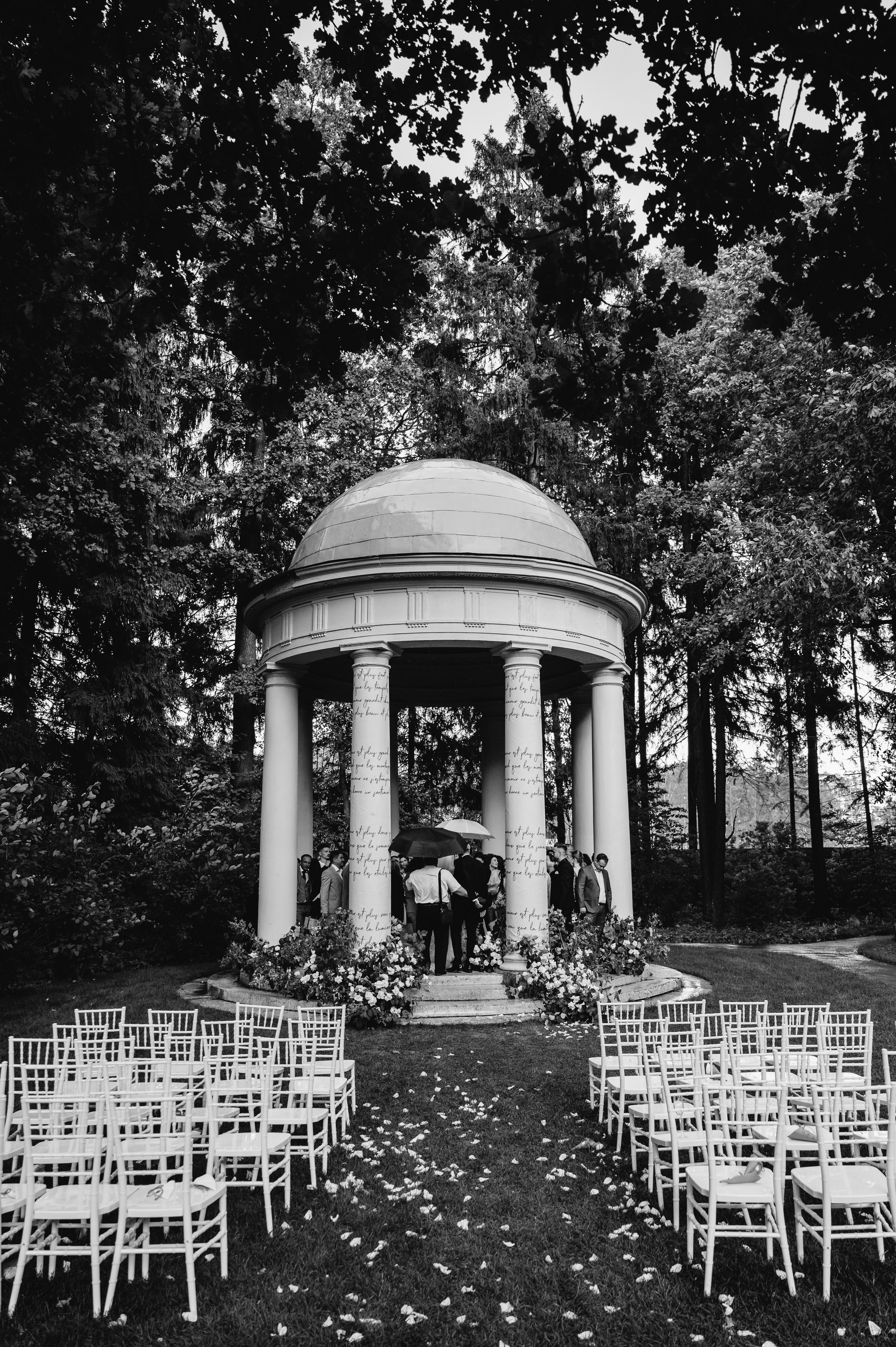 Wedding Romance and Anastasia. Wedding photographer in Moscow and around the world Andrey Medvednikov