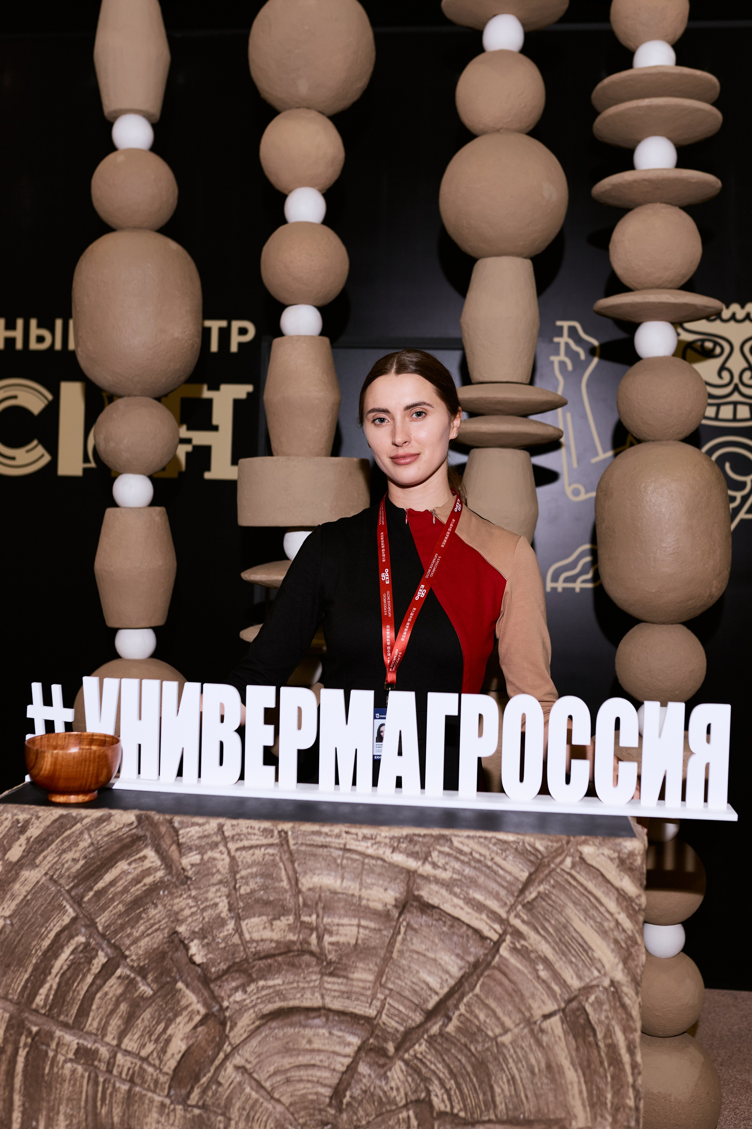 Иннопром 2025. Свадебный, репортажный фотограф в Екатеринбурге Гордин Иван