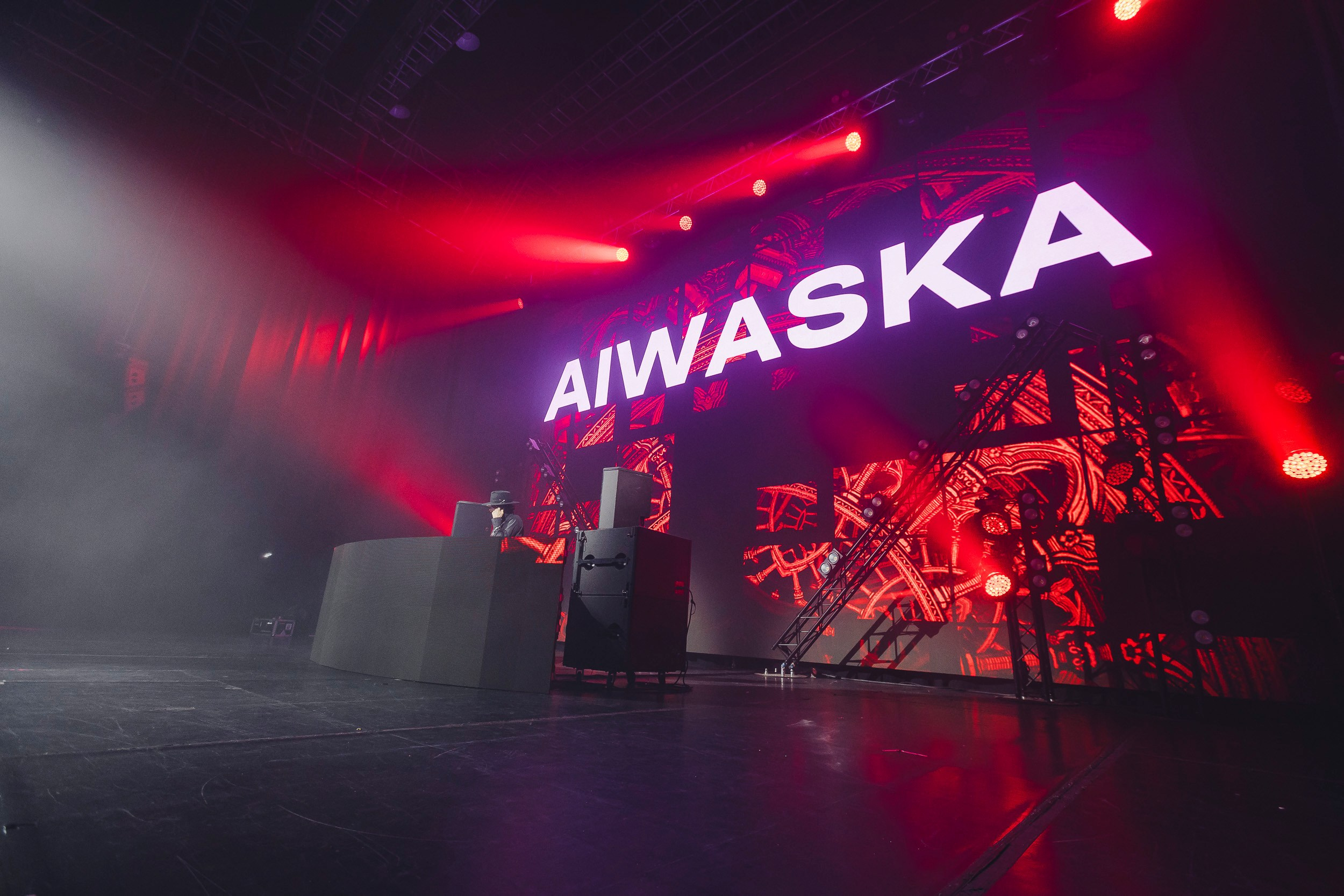 IGRA Фестиваль электронной музыки. Репортажный фотограф Андрей Герасимов