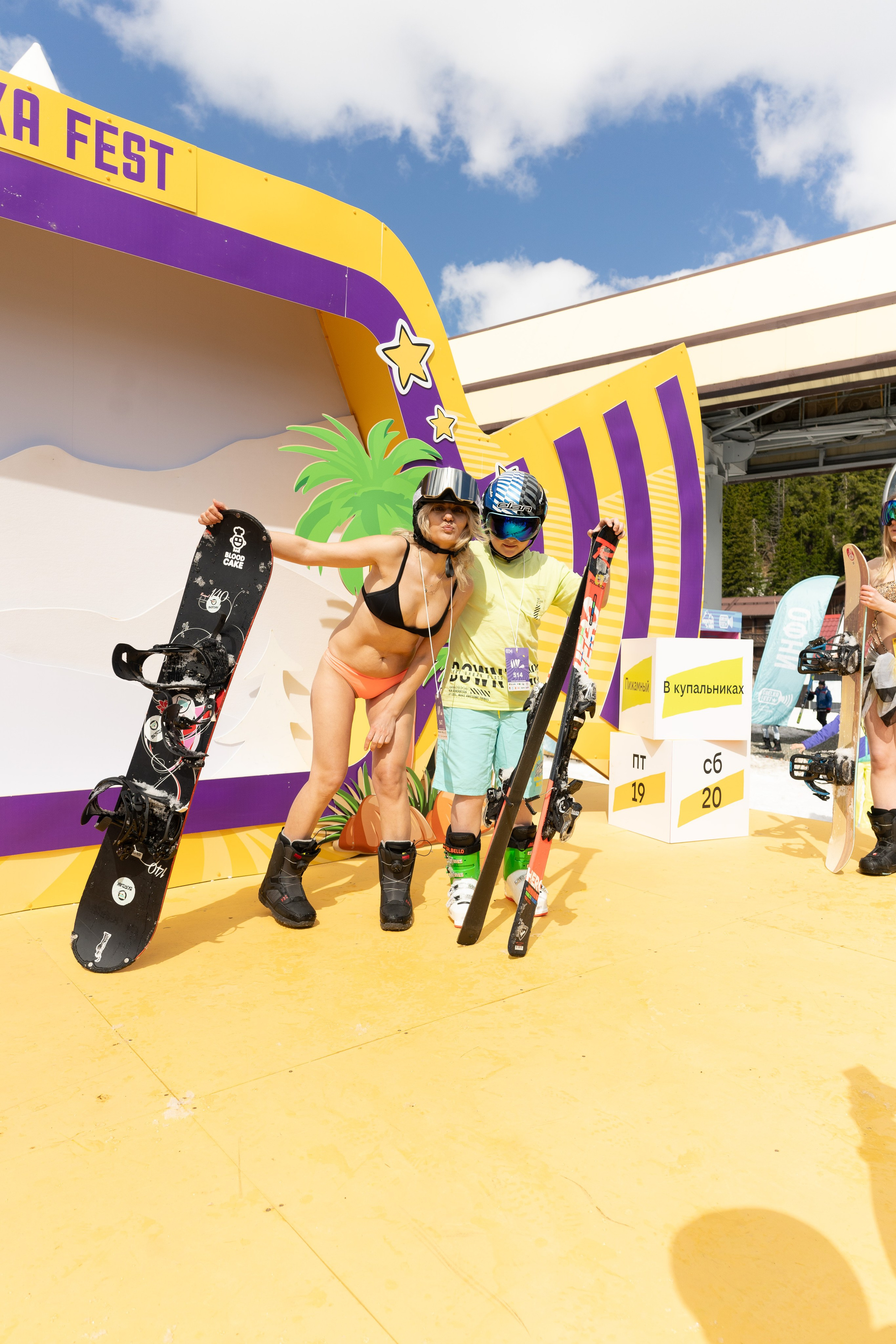 Грелка 20.04.24. Анастасия Паршукова — фотограф Шерегеш Новосибирск