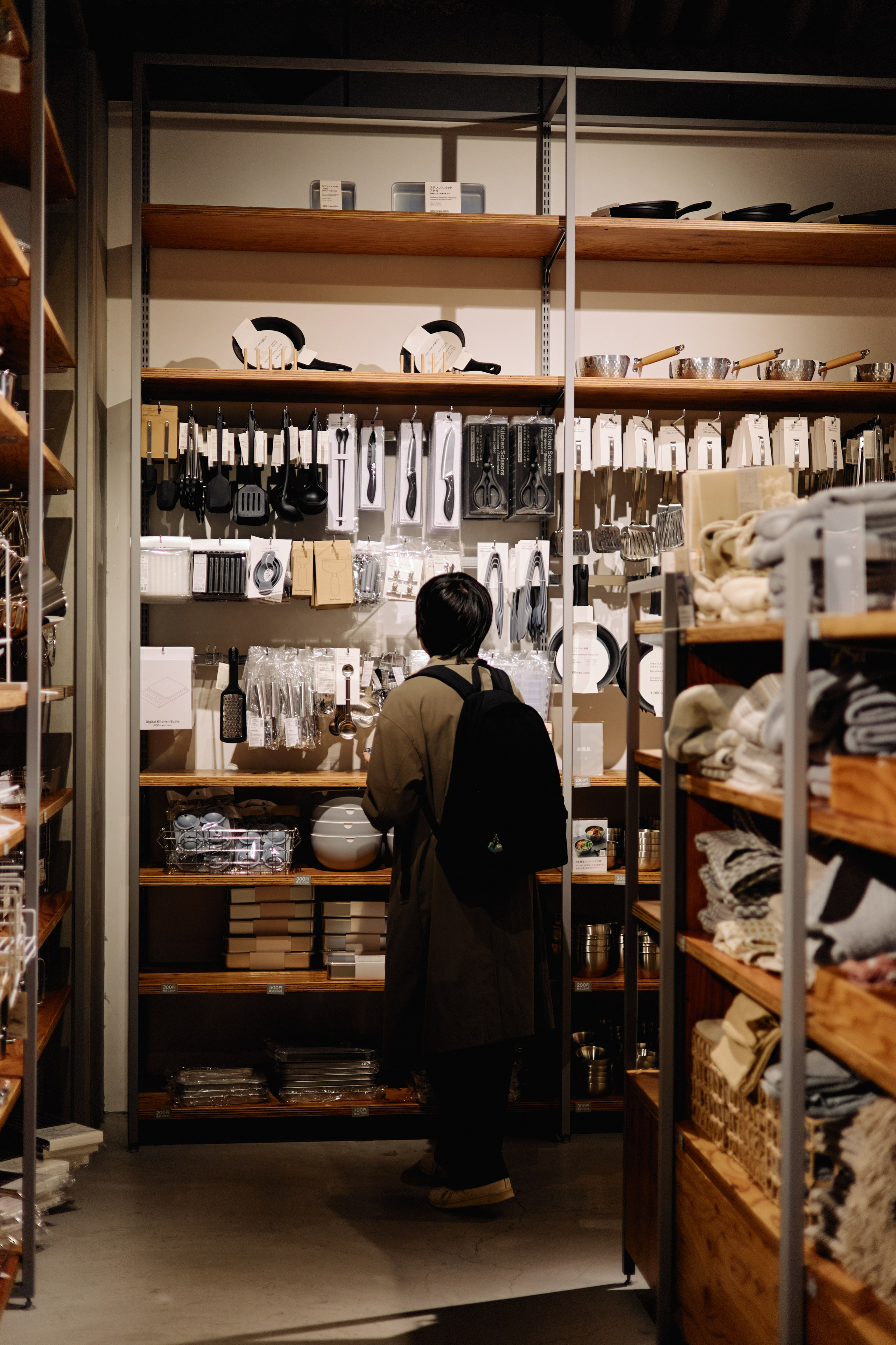 Япония. Профессиональный Фотограф во Владимире, в Москве и в Суздале — Полина Романычева