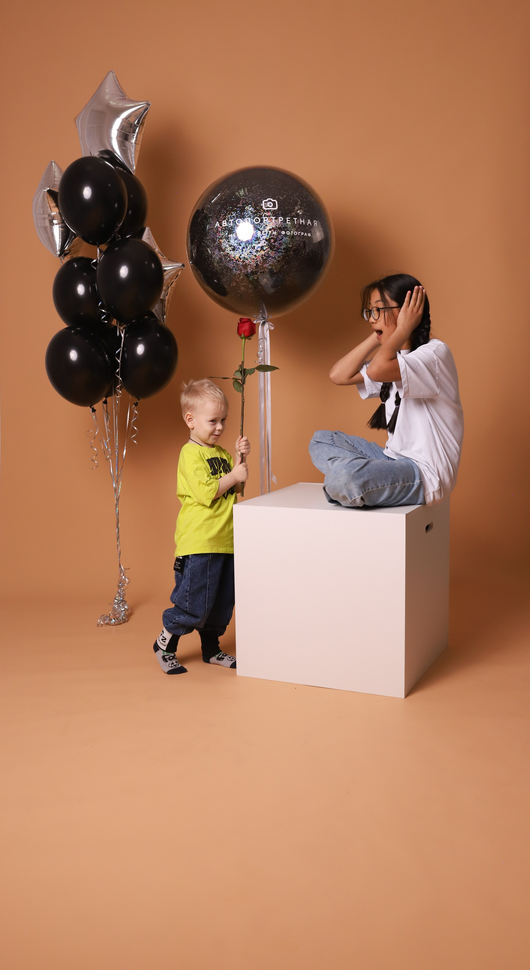 Детки — сладкие конфетки. Автопортретная