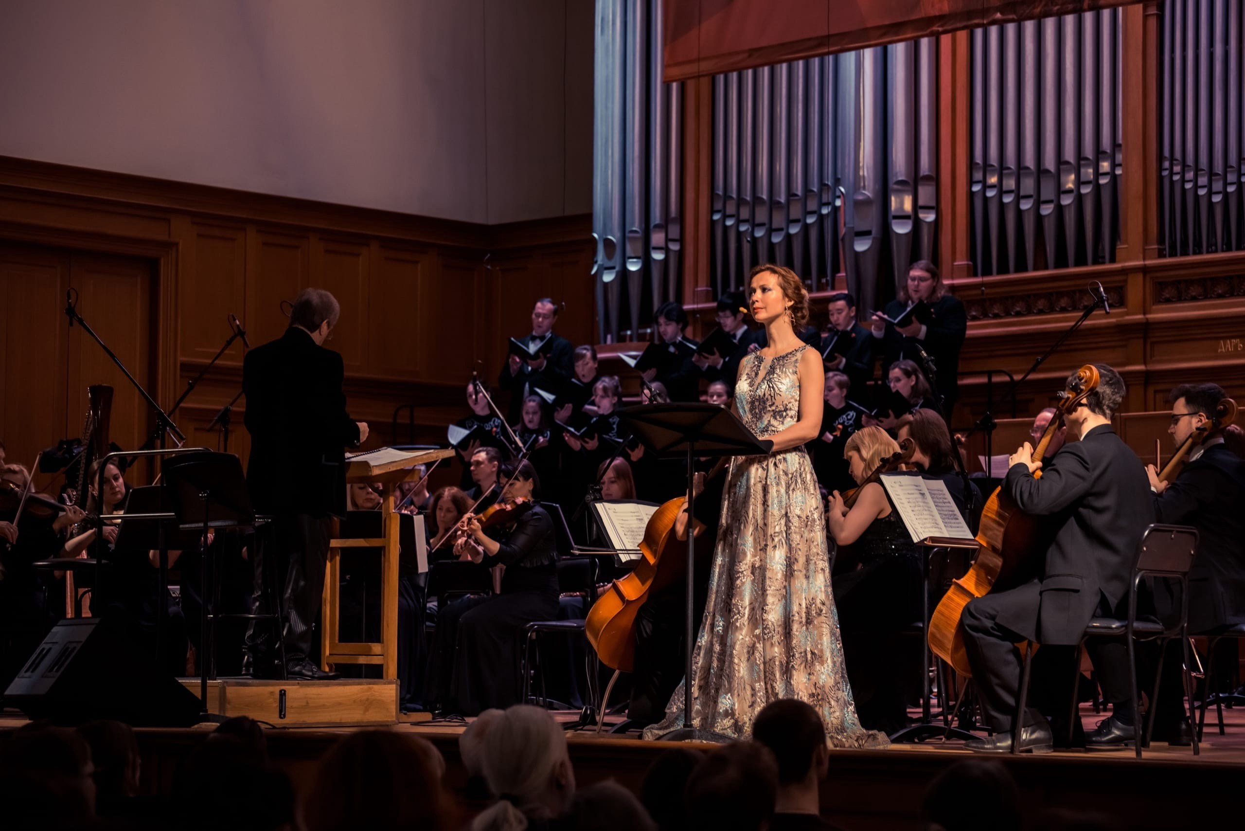 Фотограф Диана Вальтер