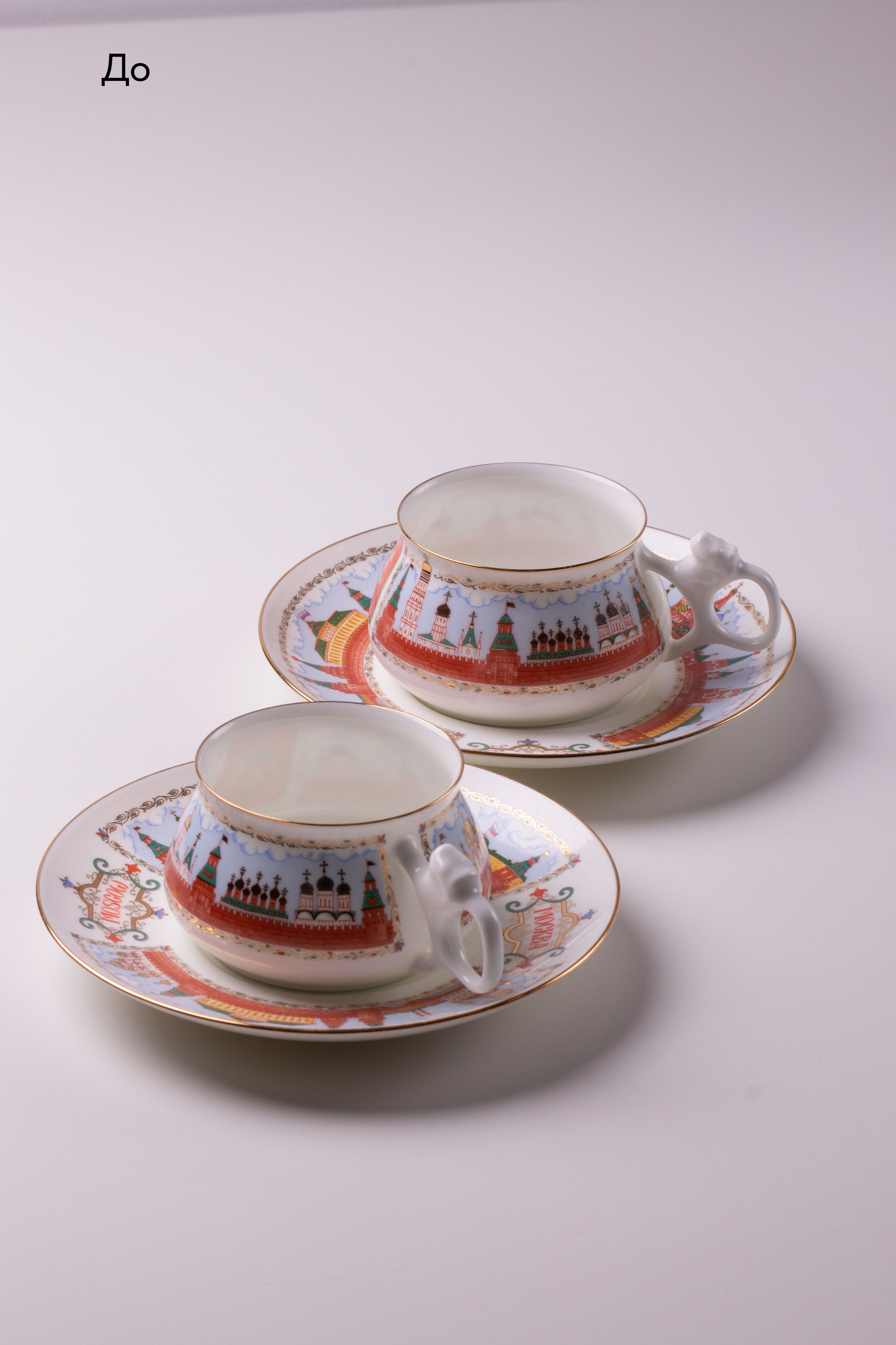 Обтравка. Качественная ретушь фотографий Вера Сартакова