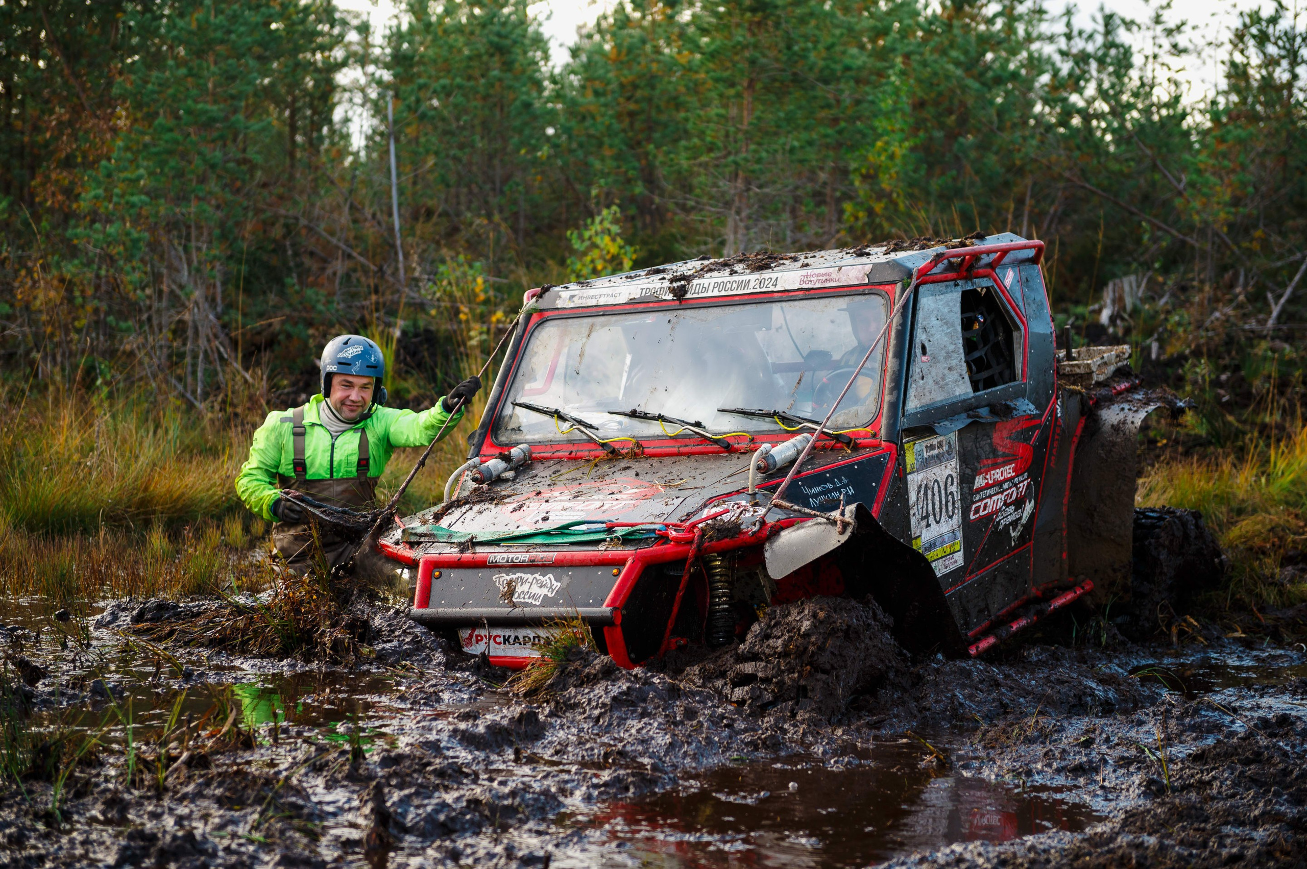 Кубок СПб по трофи-рейдам 04-06.10.2024 — день 1. Фотограф Алексей Алексеев