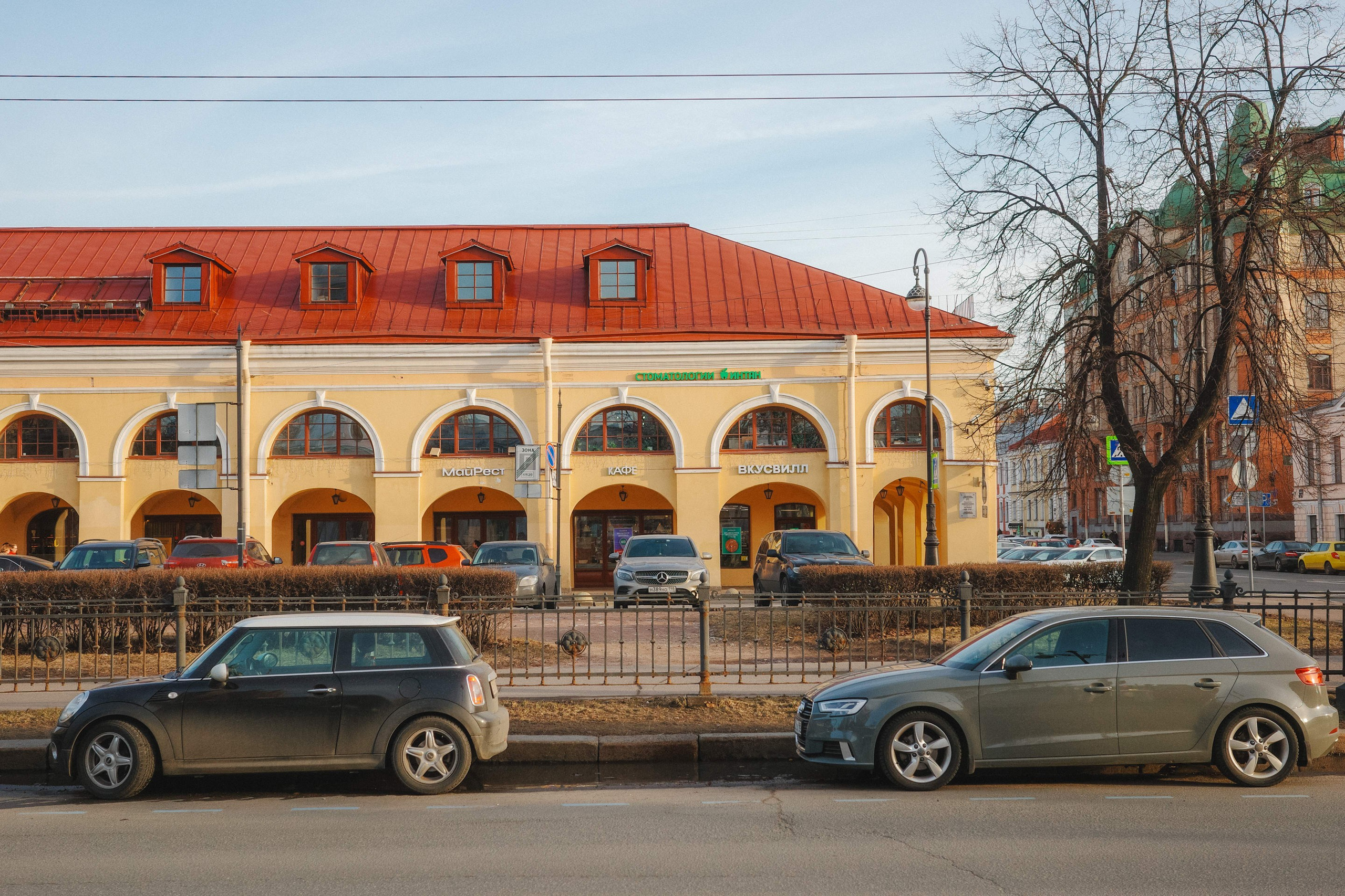 2024.03. Фотограф Алексей Алексеев