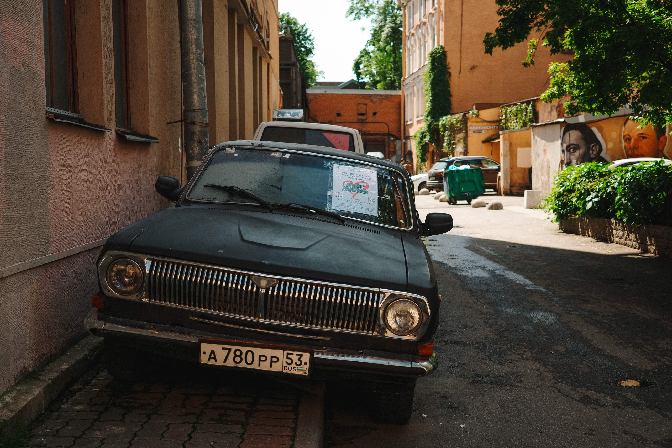 2025.06. Фотограф Алексей Алексеев
