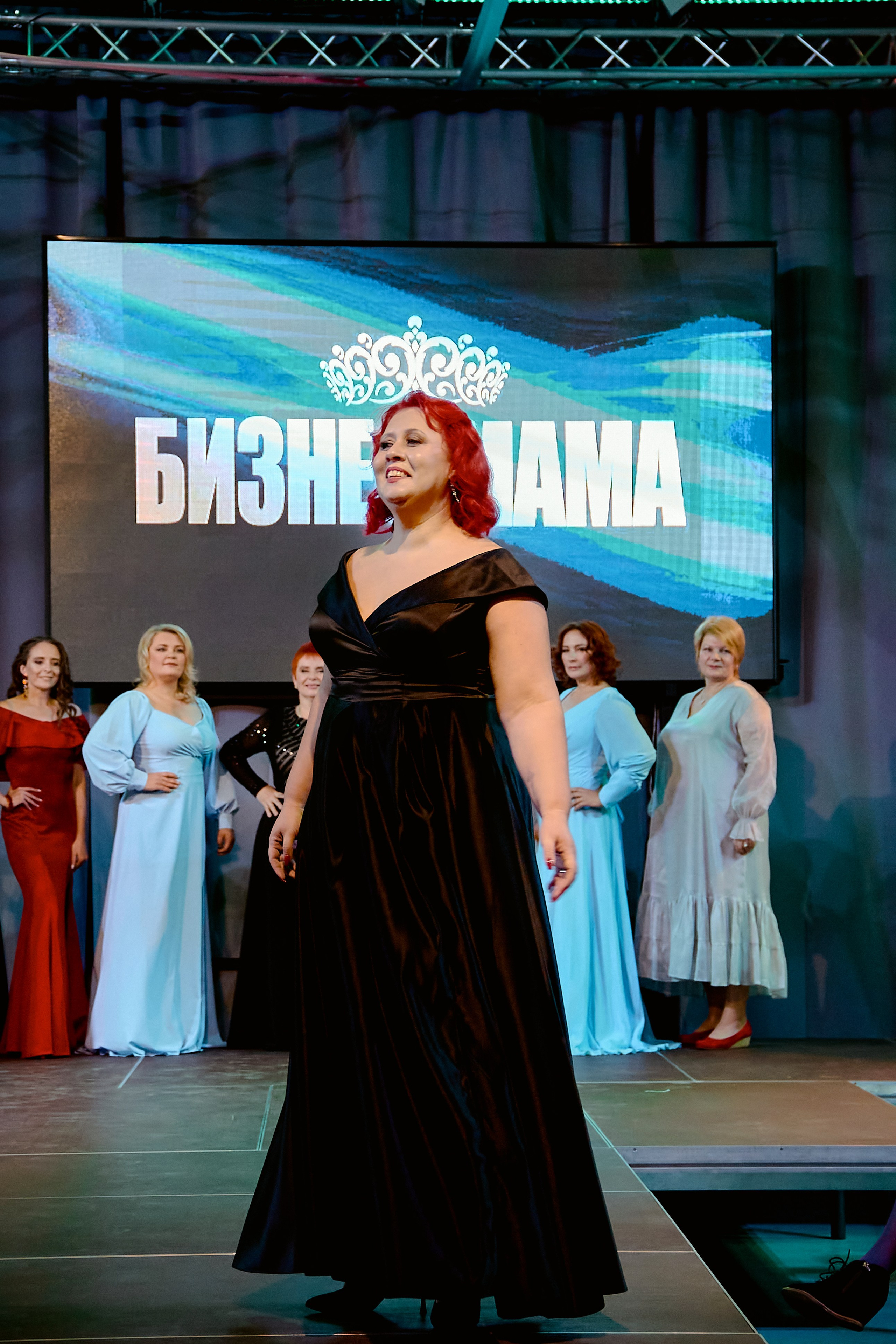 Финал «Бизнес-мама». Фотограф в Смоленске Ася Польшина