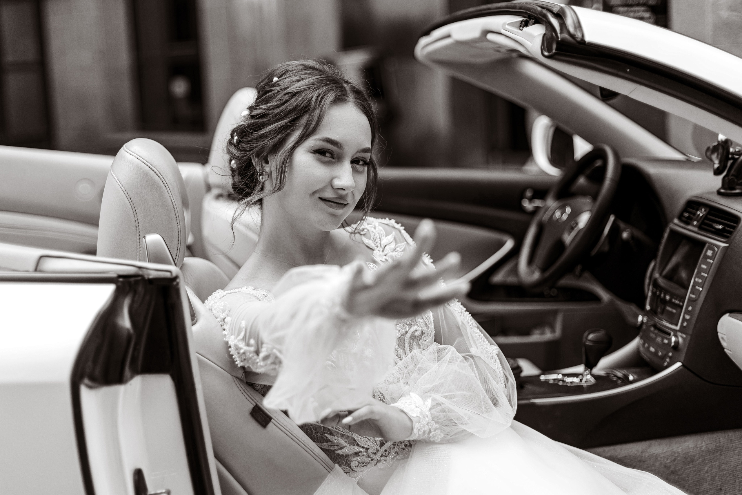 Виктория и Денис. Свадебный фотограф в Москве Анастасия Шелест