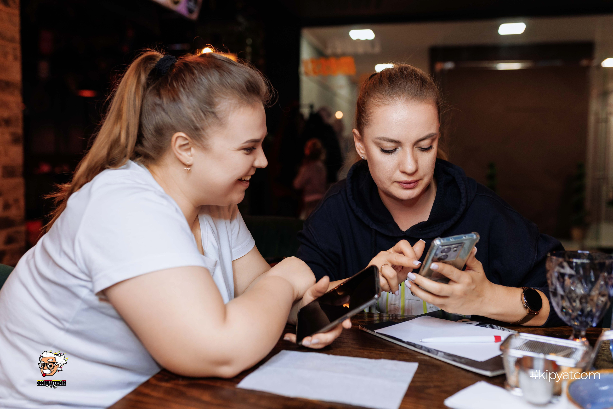 Эйнштейн Party