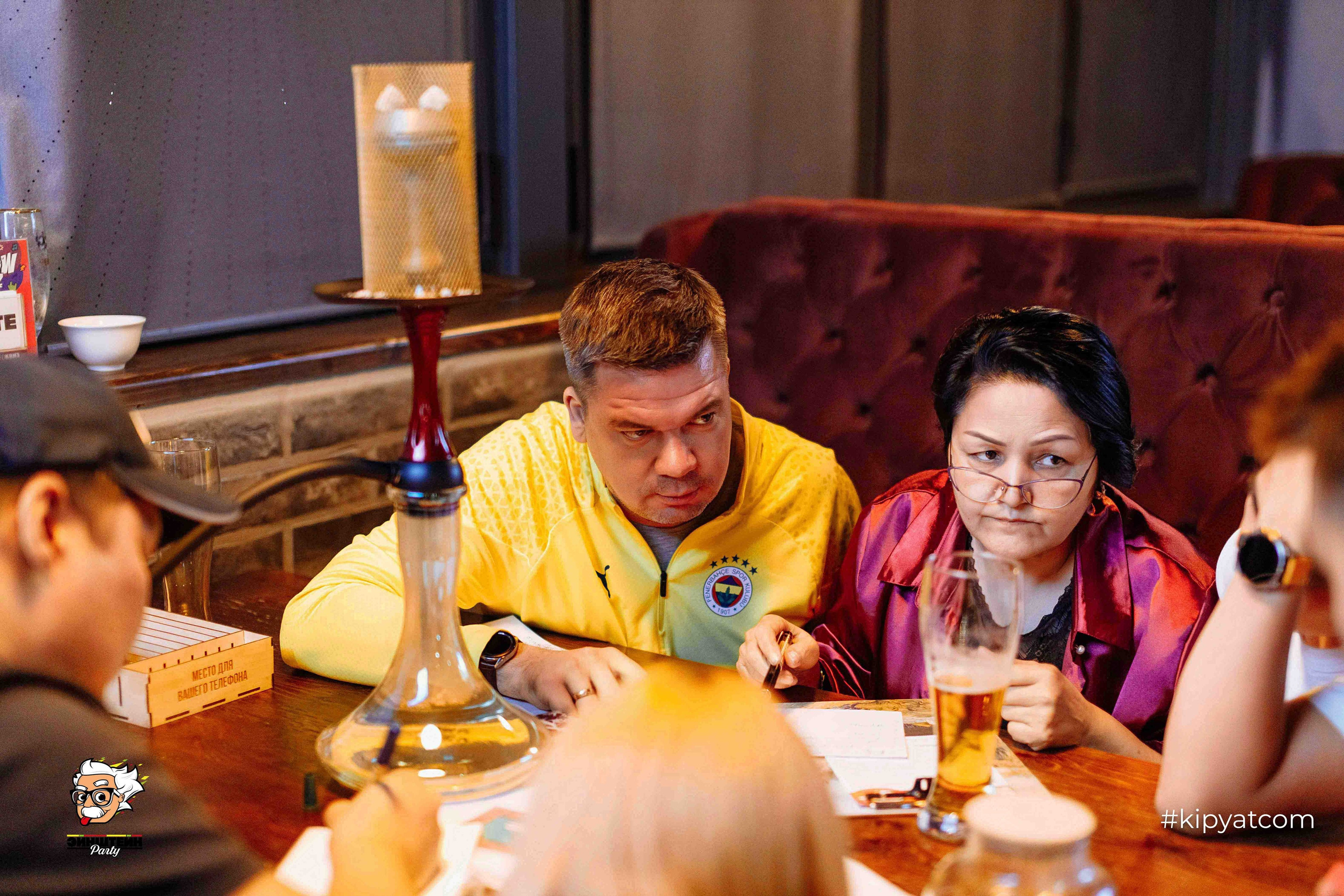 Эйнштейн Party