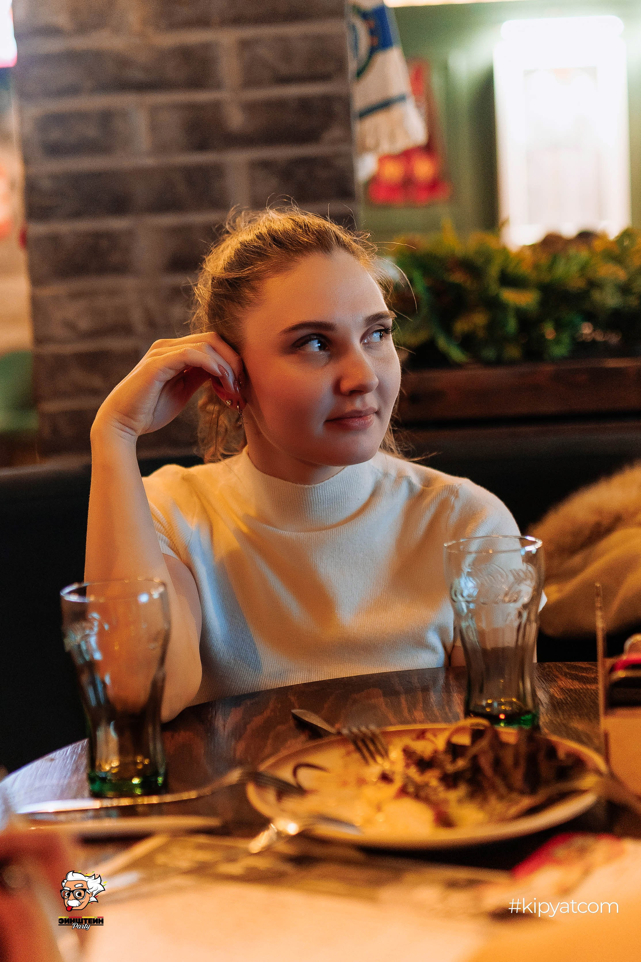 Эйнштейн Party