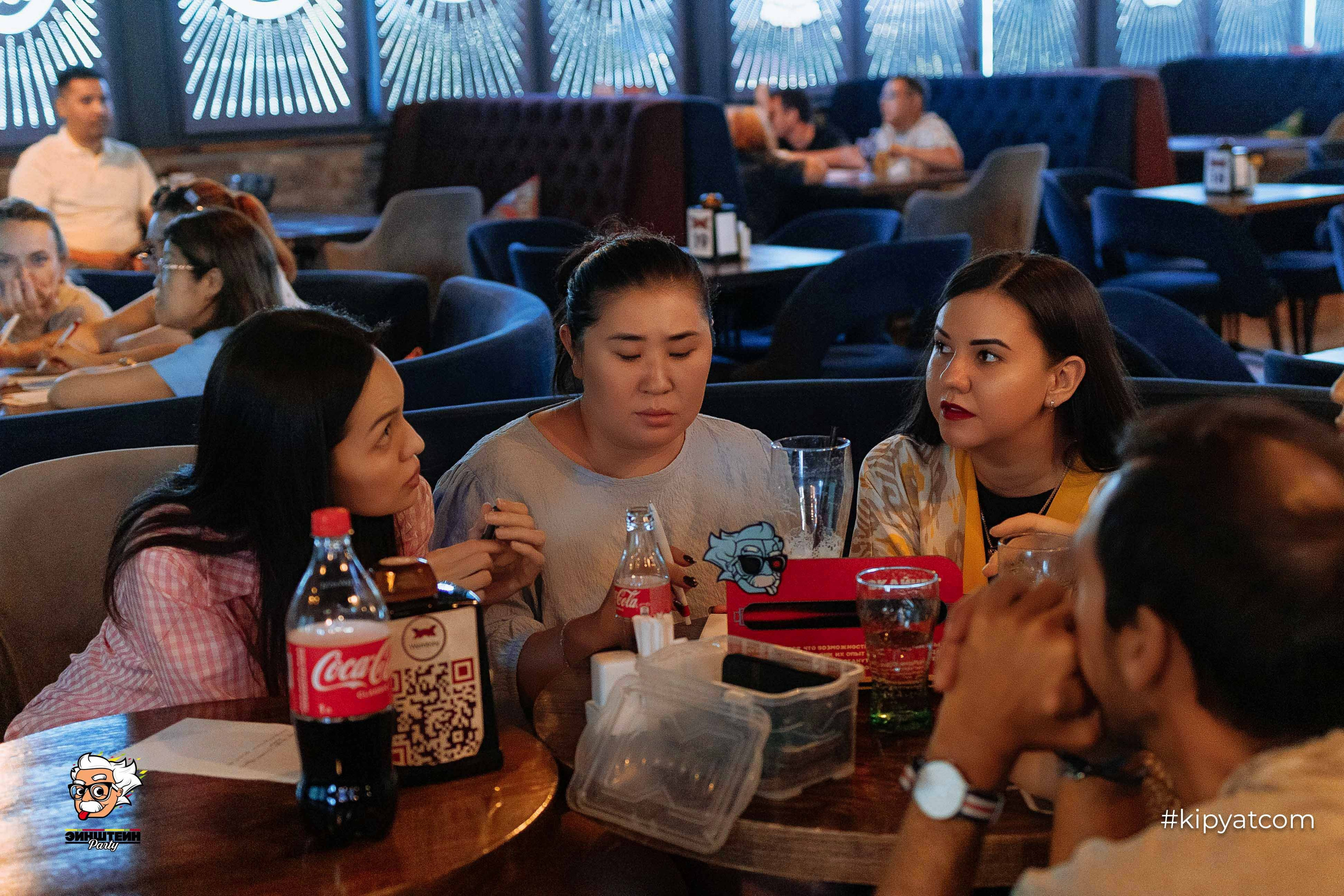 Эйнштейн Party