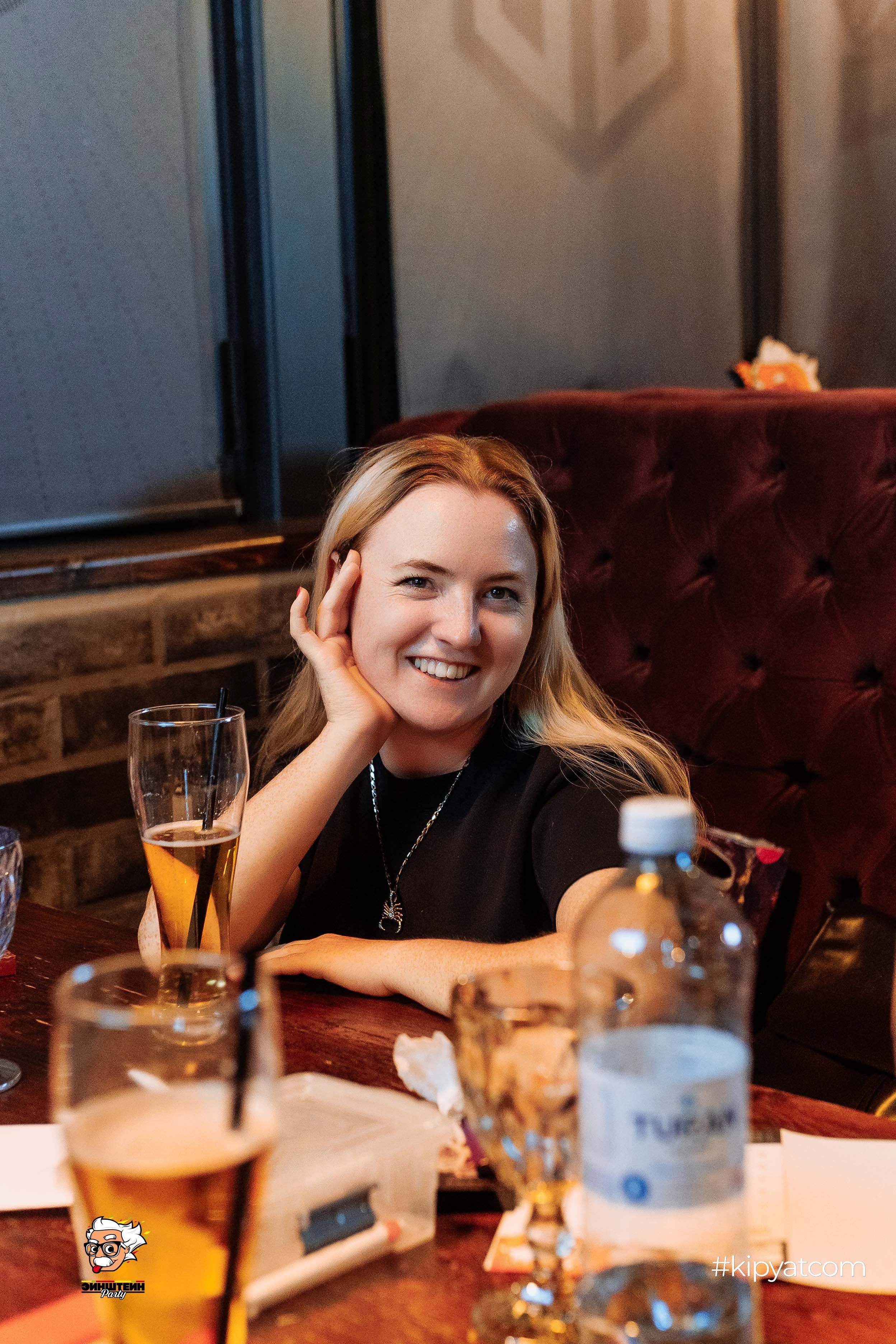 Эйнштейн Party