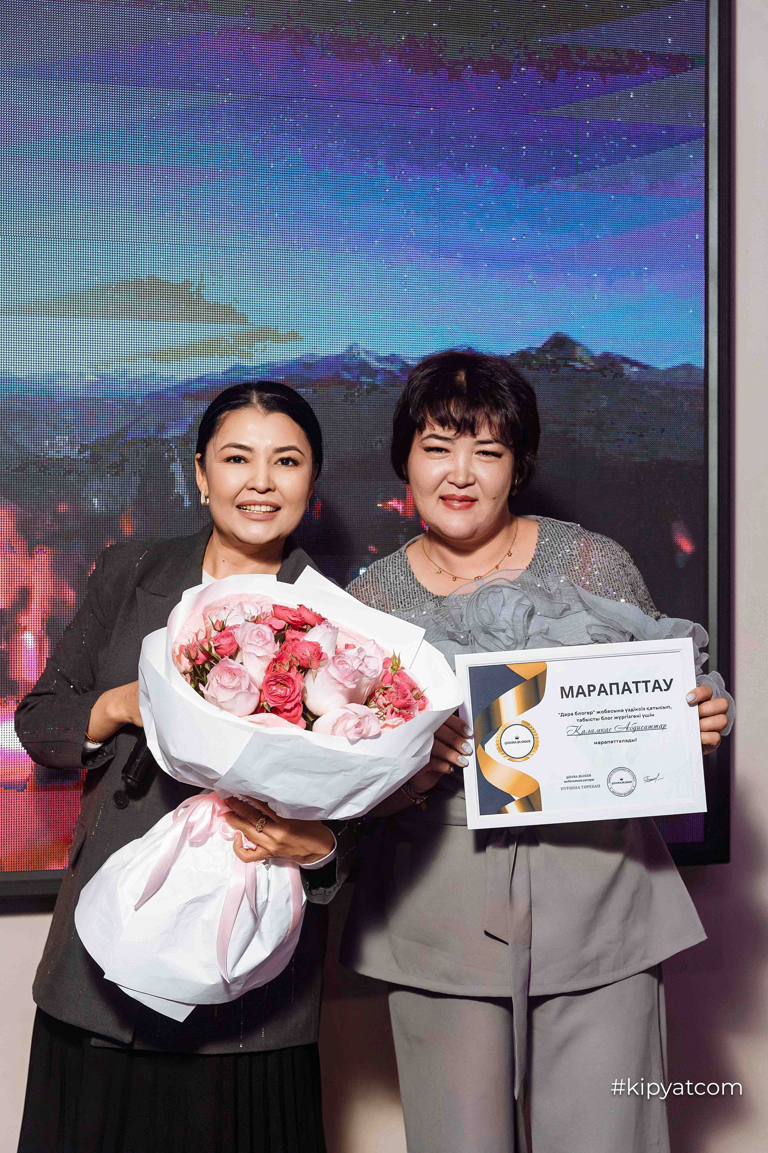 Дара блогер, марапат-24