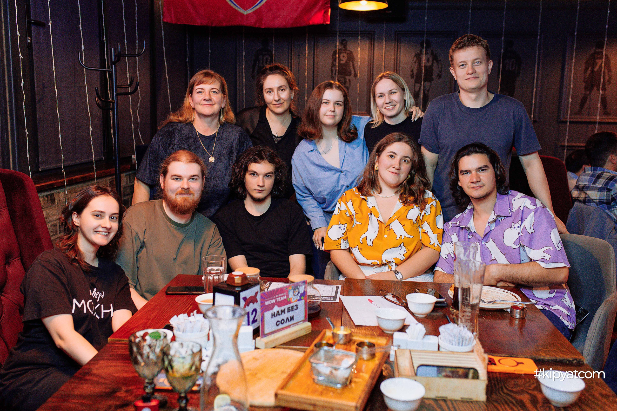 Эйнштейн Party