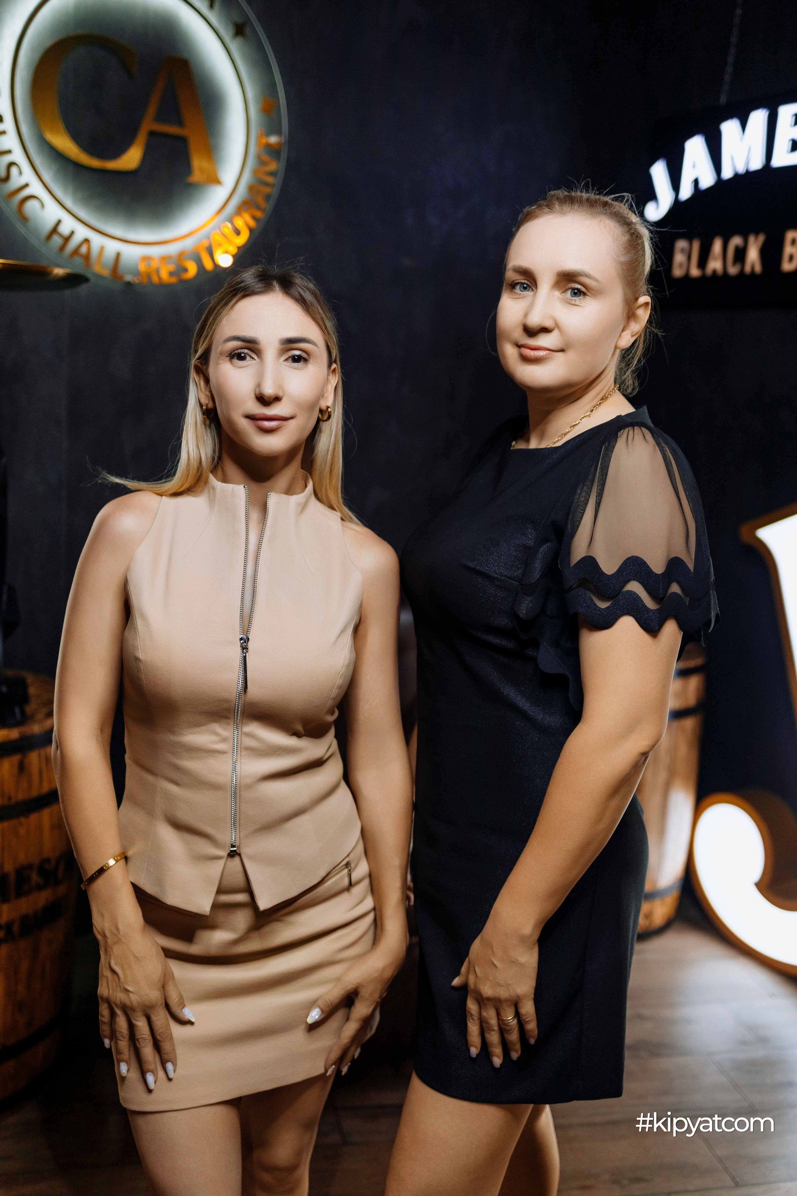 Calista MusicHall. Кипятком Шымкент