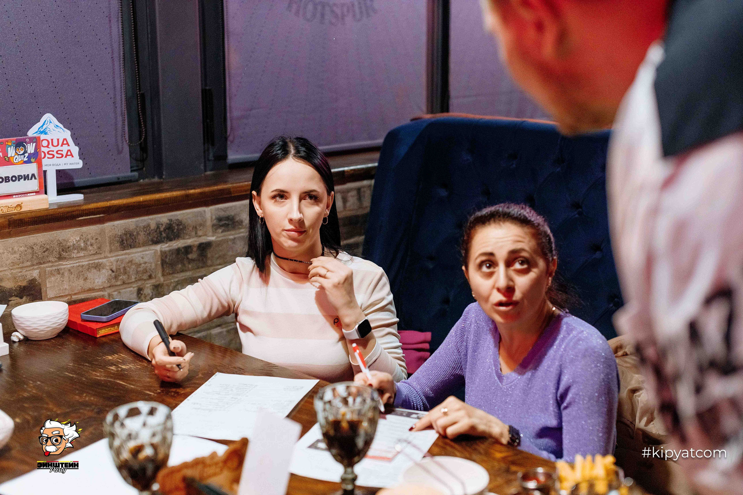 Эйнштейн Party