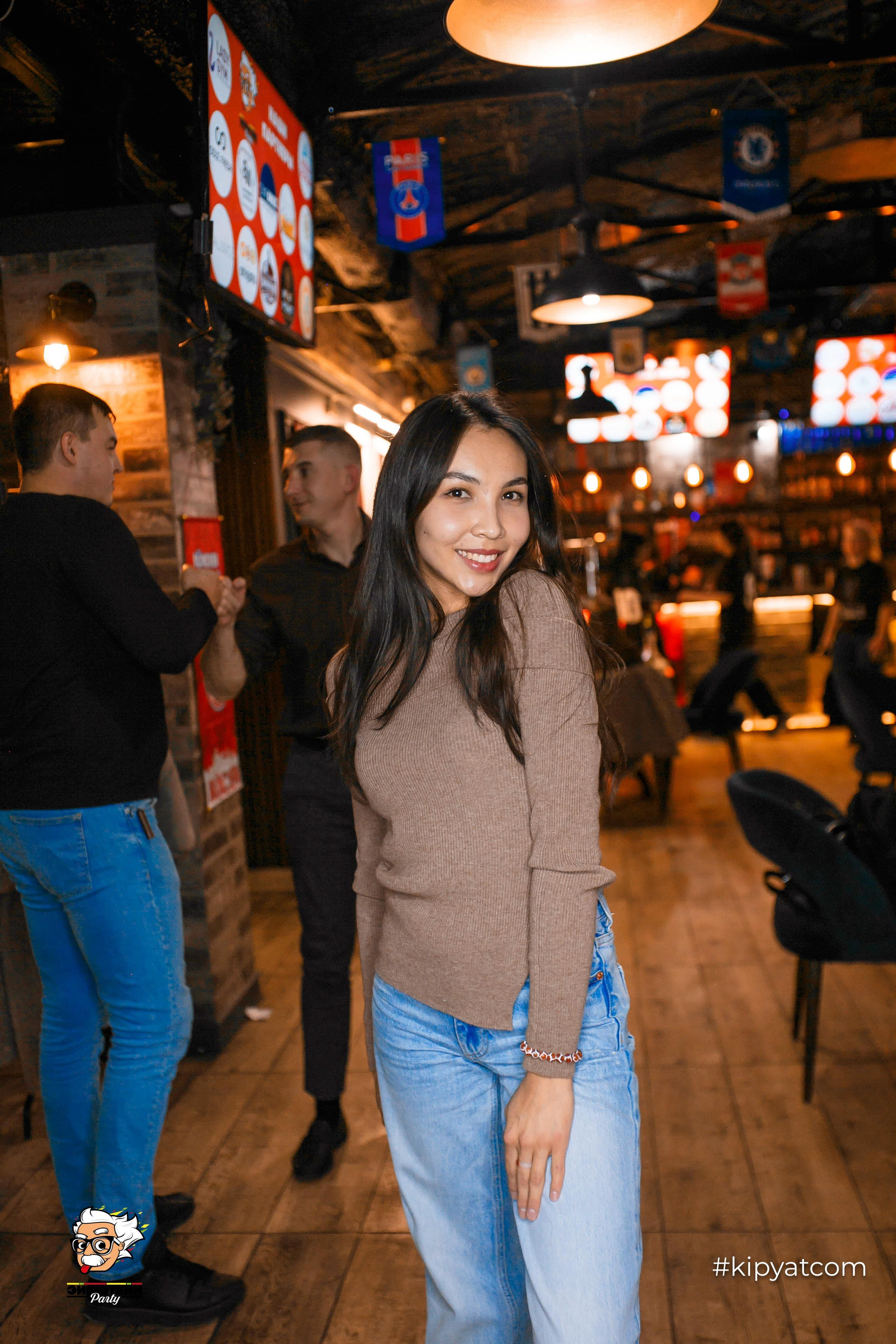 Эйнштейн Party