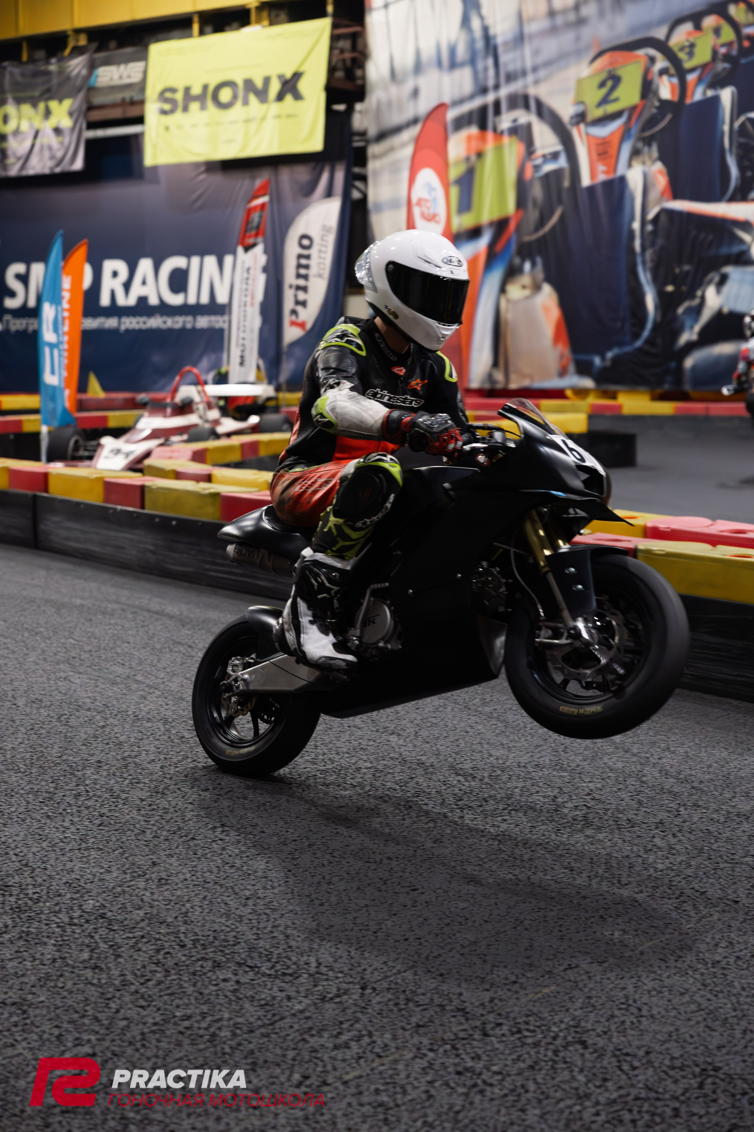 Гонка на выносливость 27.12.2024