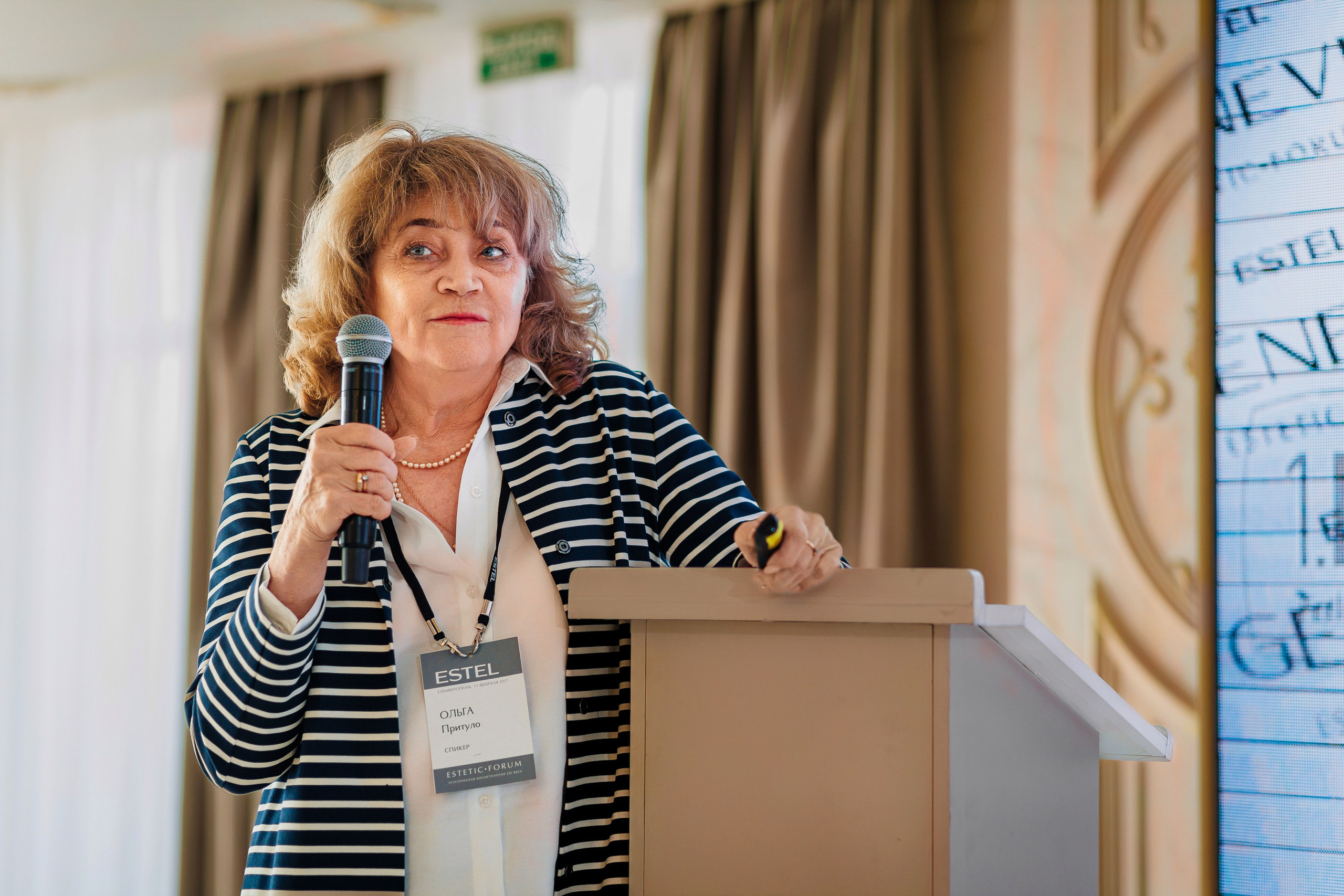 ESTEL GENEVIE Эстетик-форум_Marhal_Симферополь_11.02.2025. Аминов Руслан | Фотограф