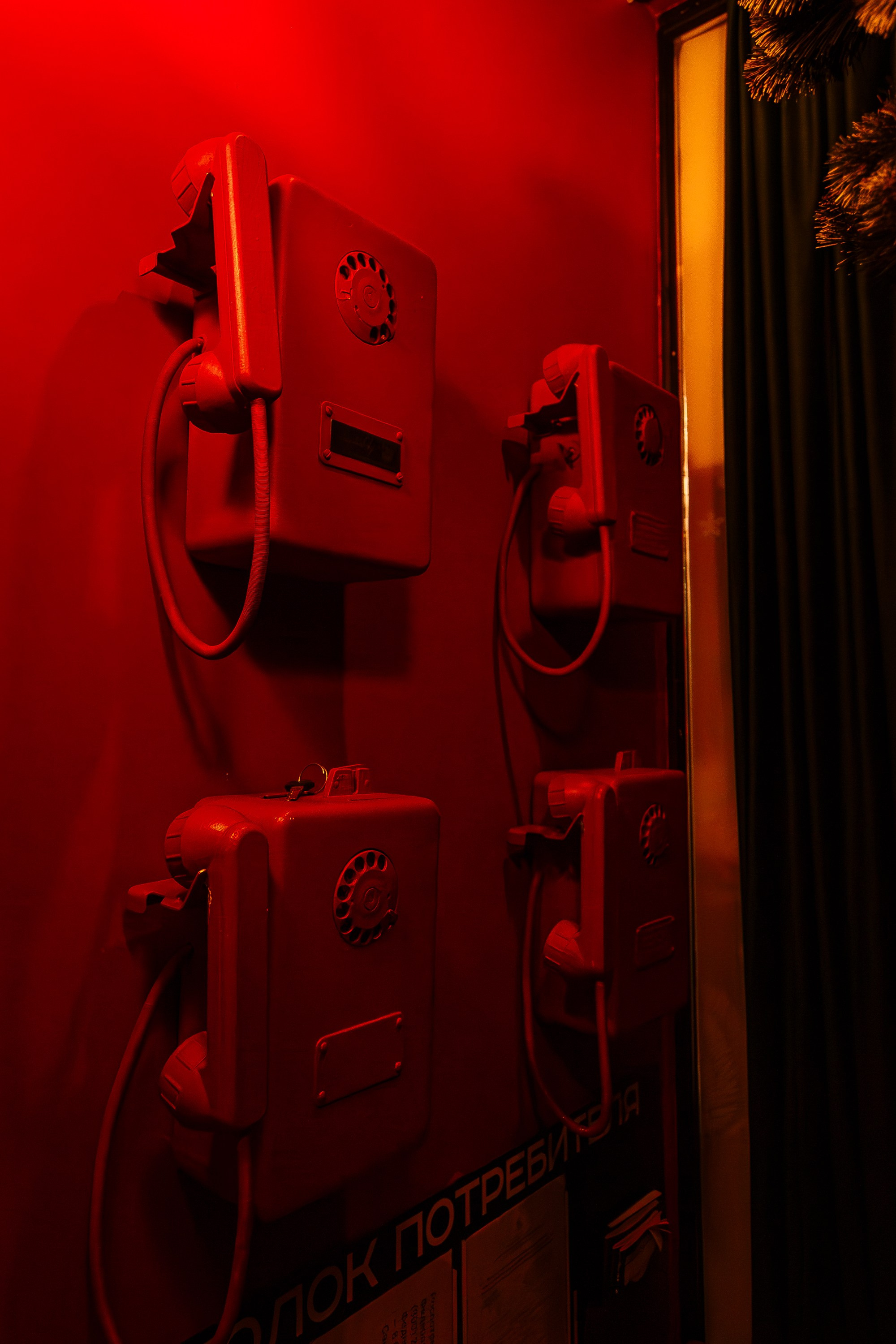 Saturday in BnB Boys_BnB_Симферополь_28.12.2024. Аминов Руслан | Фотограф