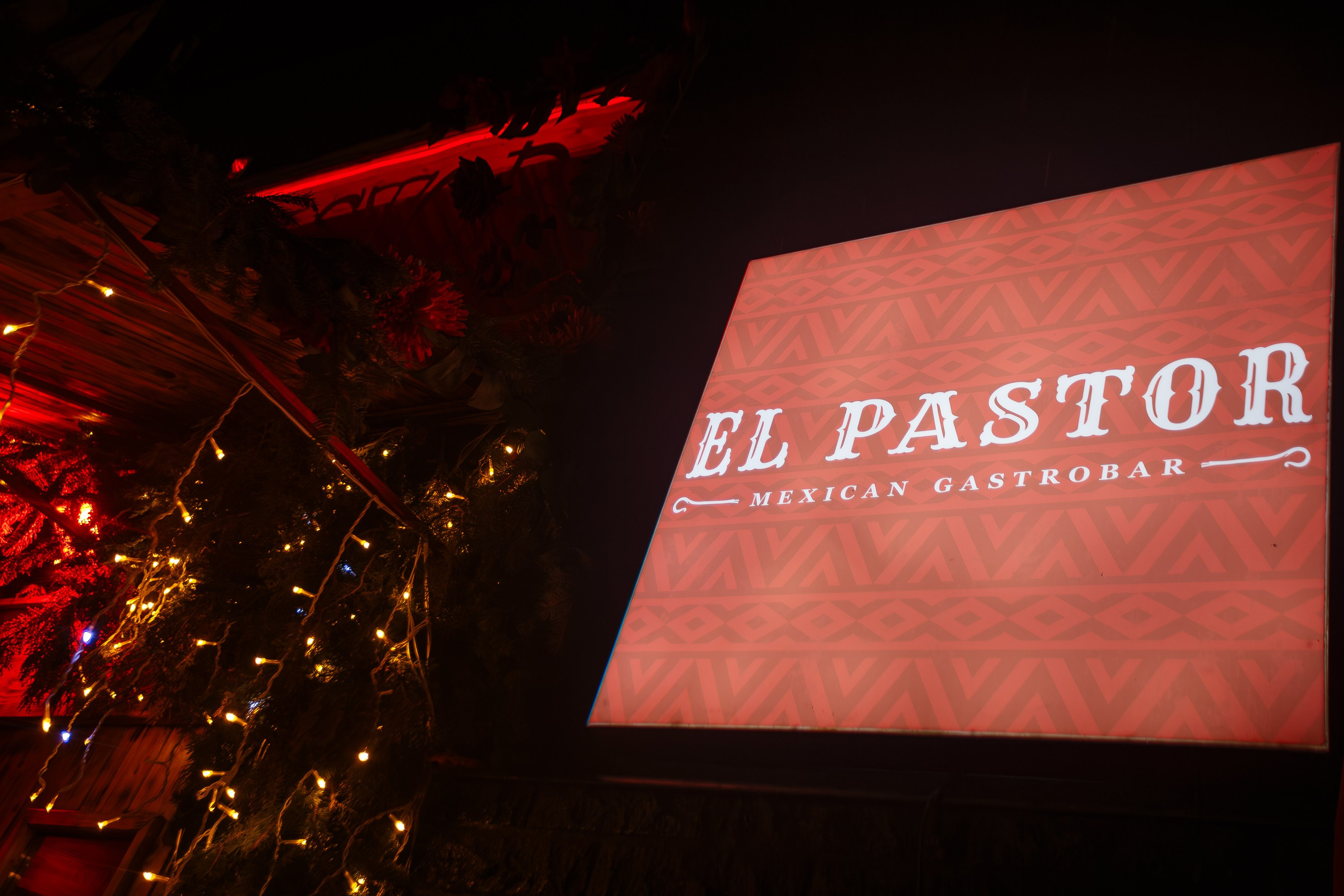 White Party_El Pastor_Симферополь_21.12.2024. Аминов Руслан | Фотограф