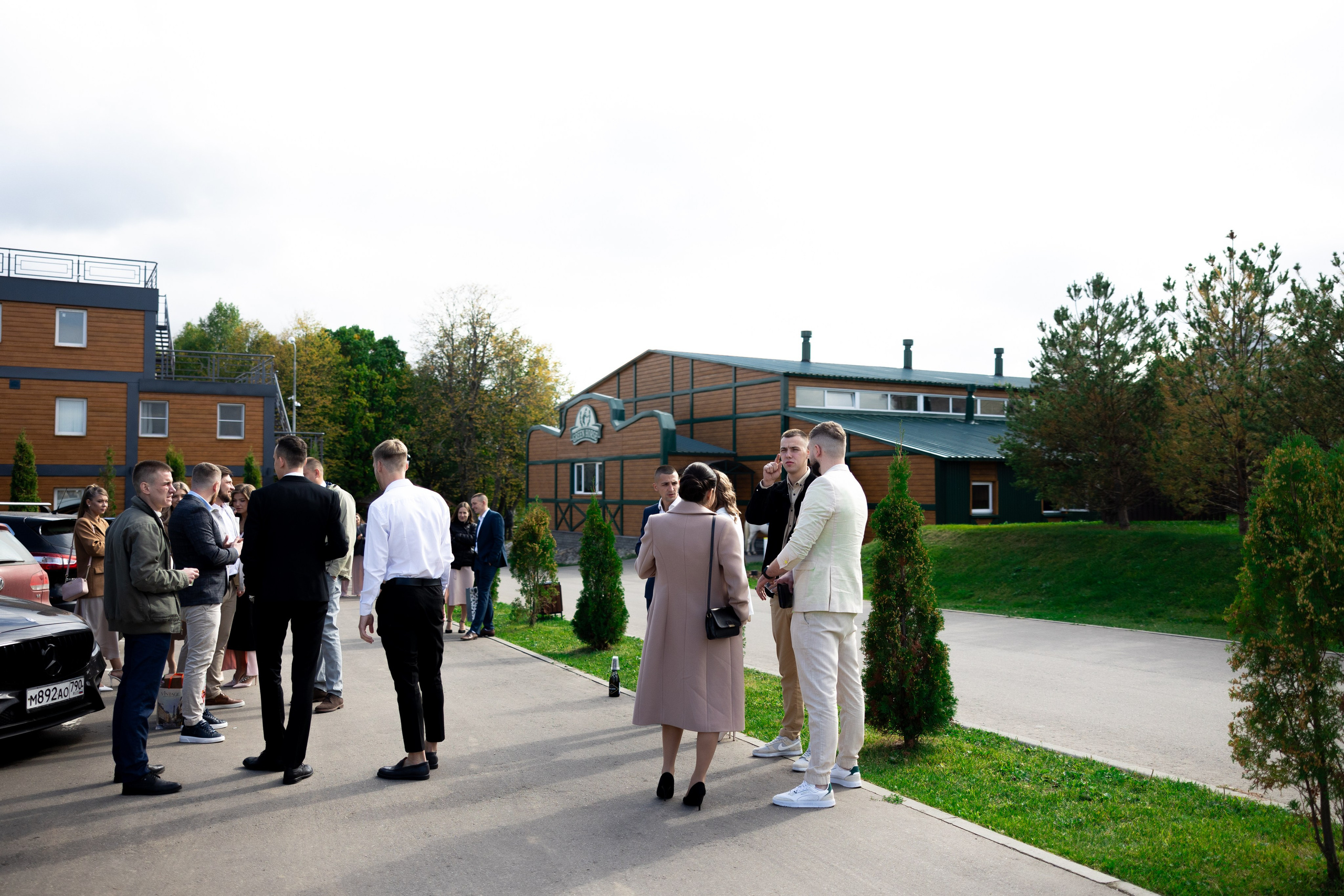 Анна и Слава, Green Family Club. Свадебный фотограф | Москва