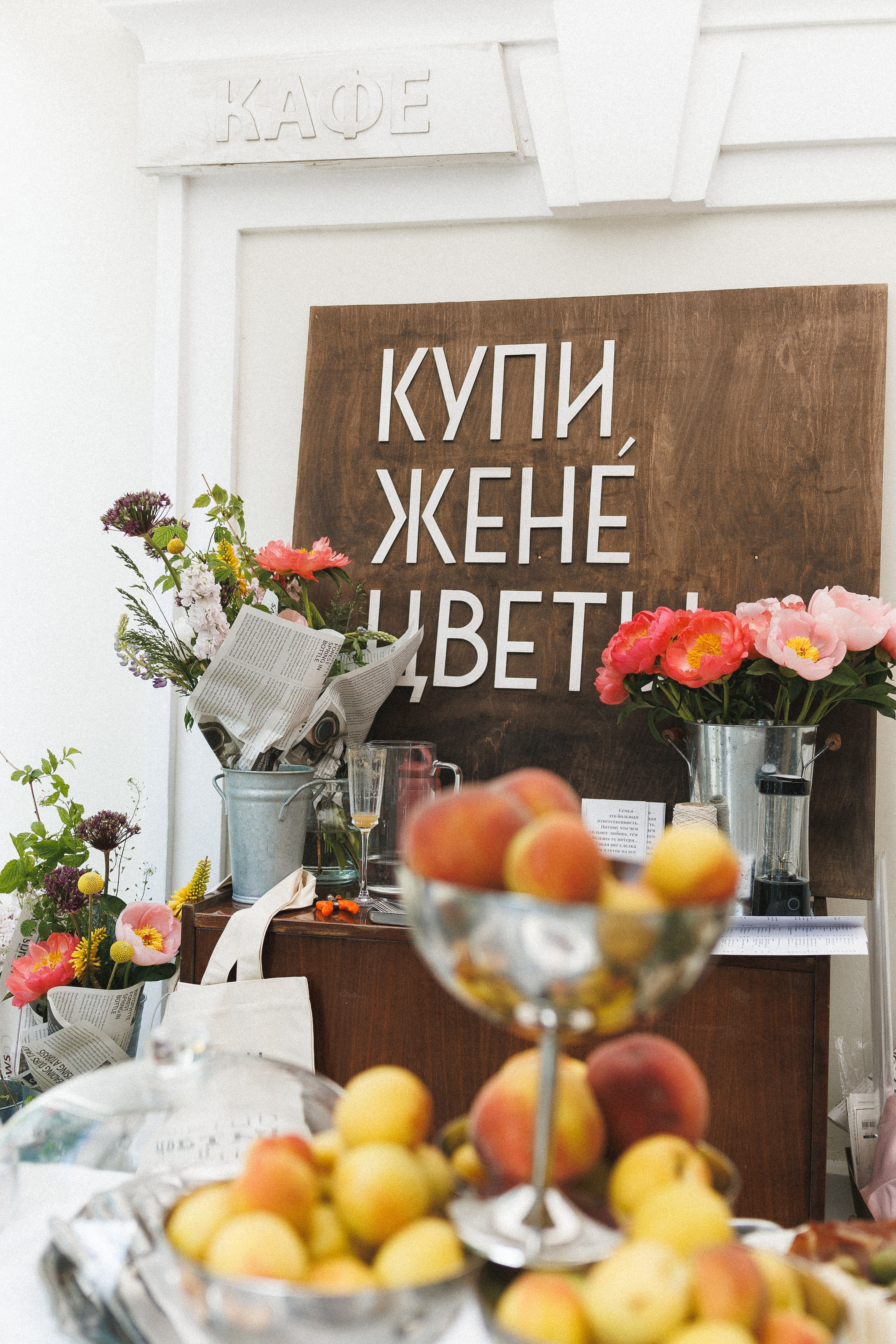 «Публичные» мероприятия. Фотограф в Москве Виктория Губина