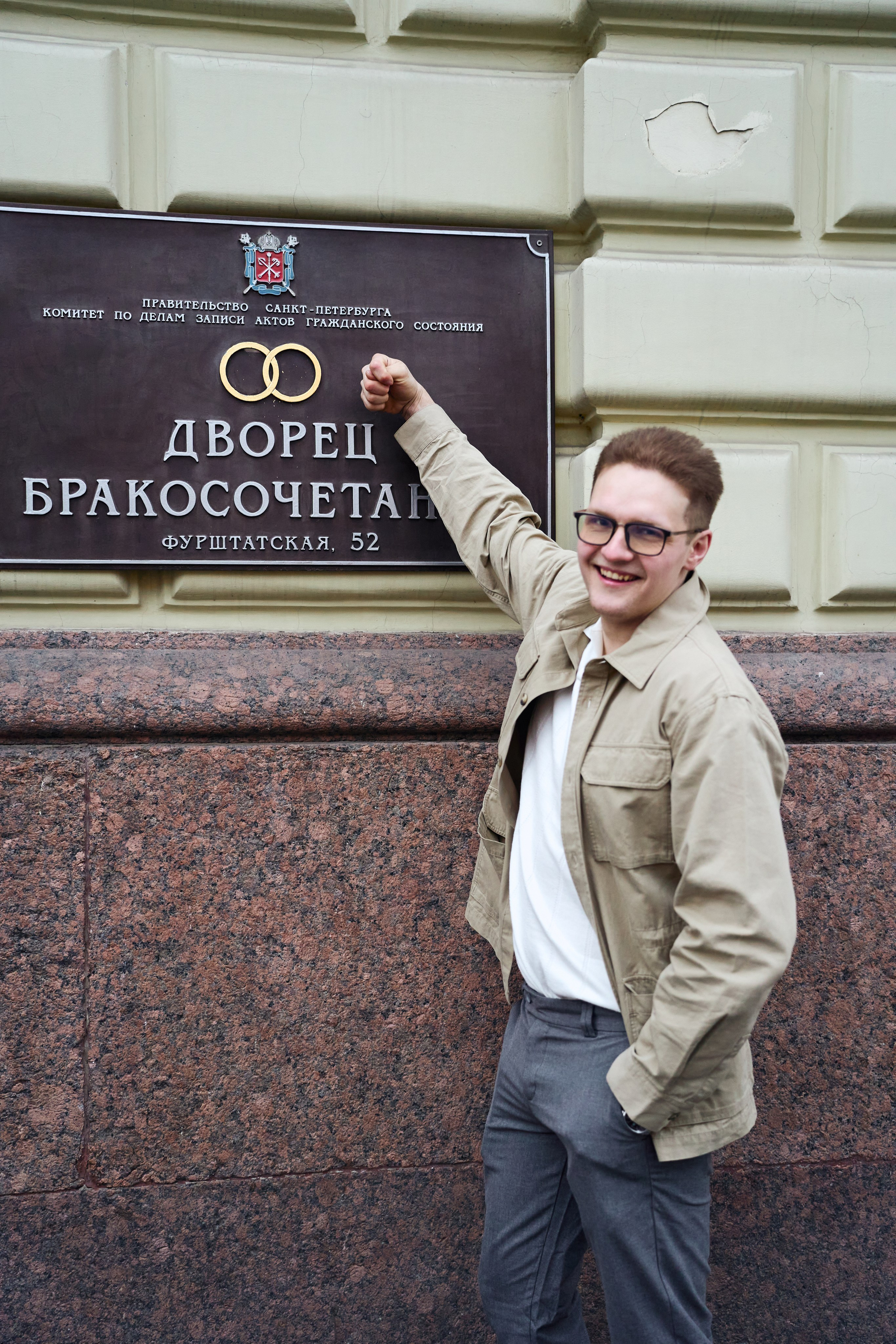 Никита. ОЧЕНЬ ПЛОХОЙ ФОТОГРАФ