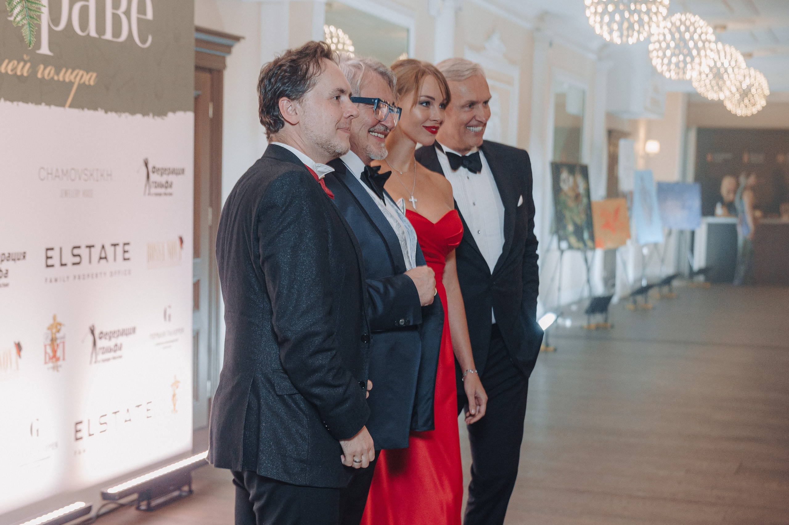 Бал на траве. Студия коммерческой фотографии в Москве и области