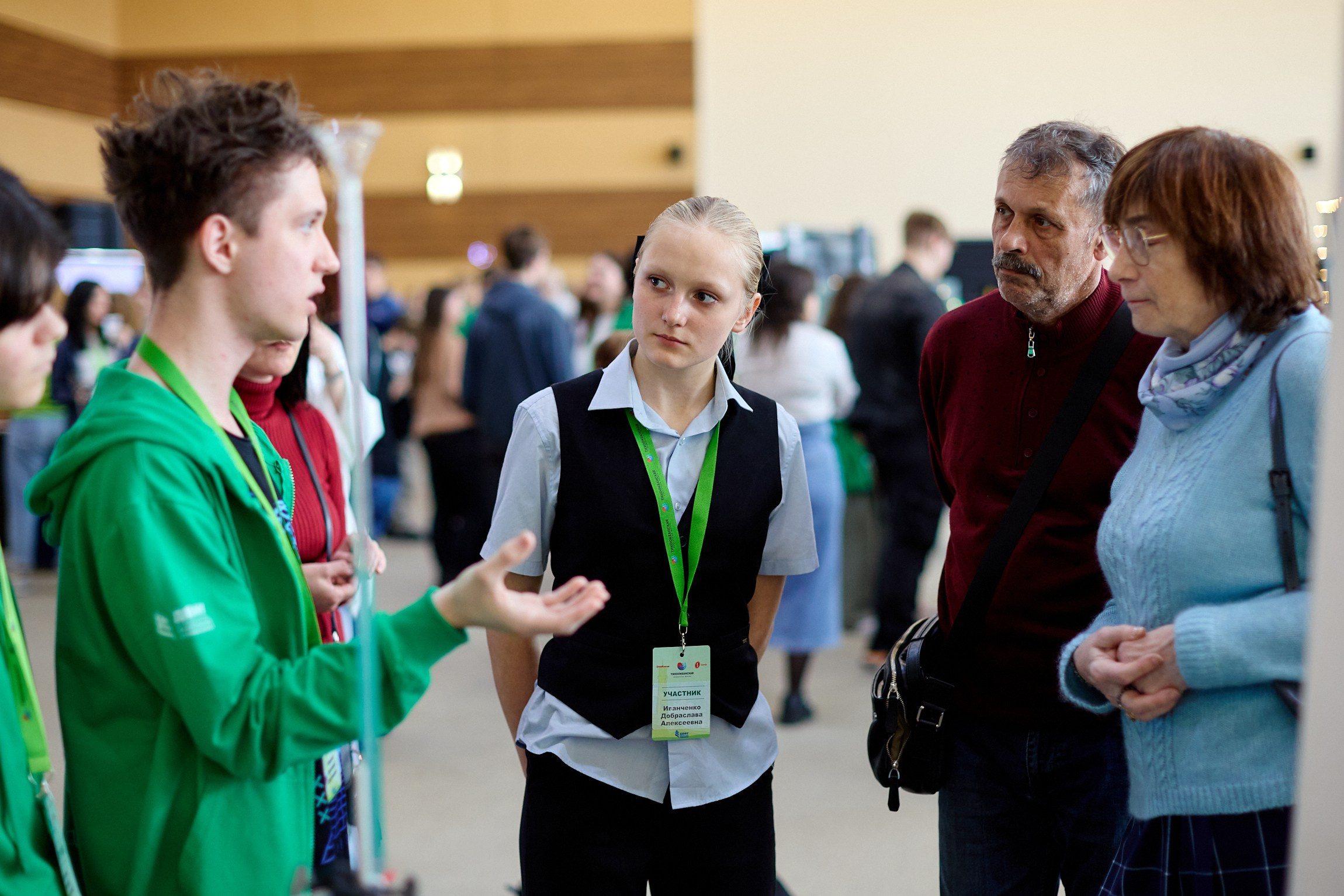 Тихоокеанская проектная школа 2025