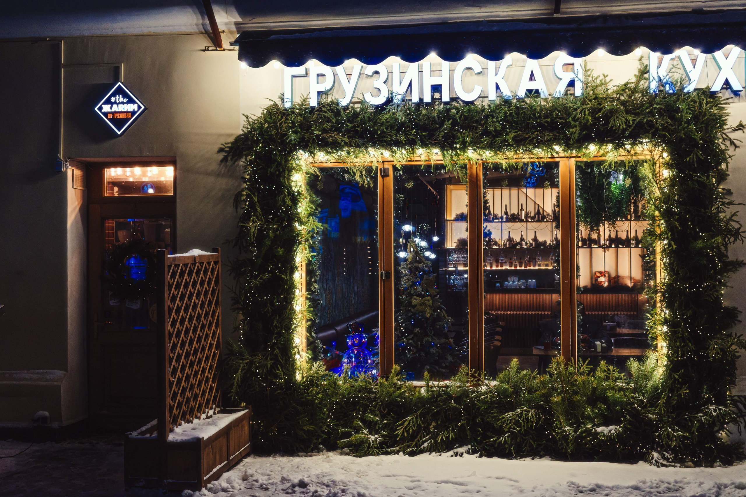 2023.12. Фотограф Алексей Алексеев