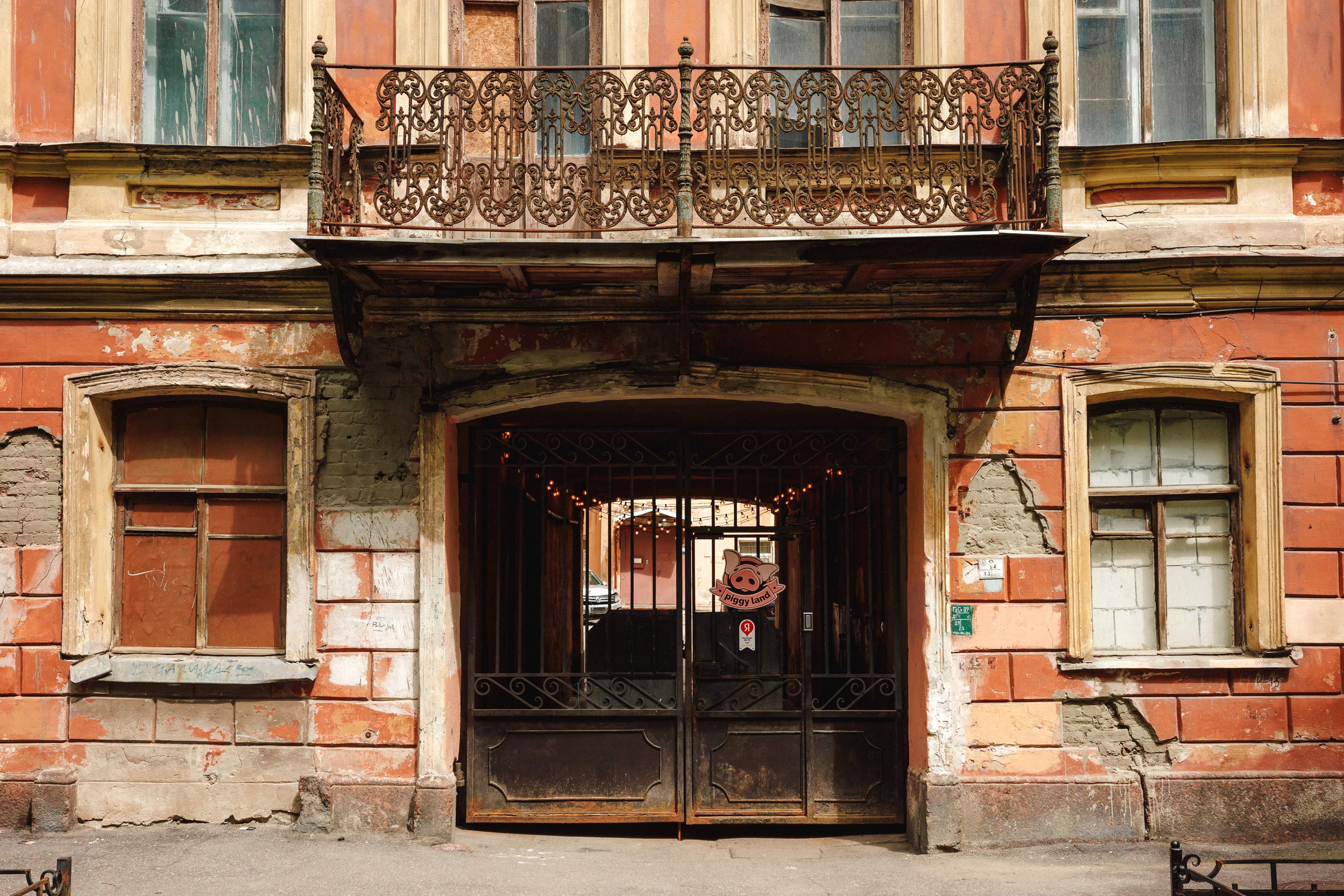 2025.06. Фотограф Алексей Алексеев