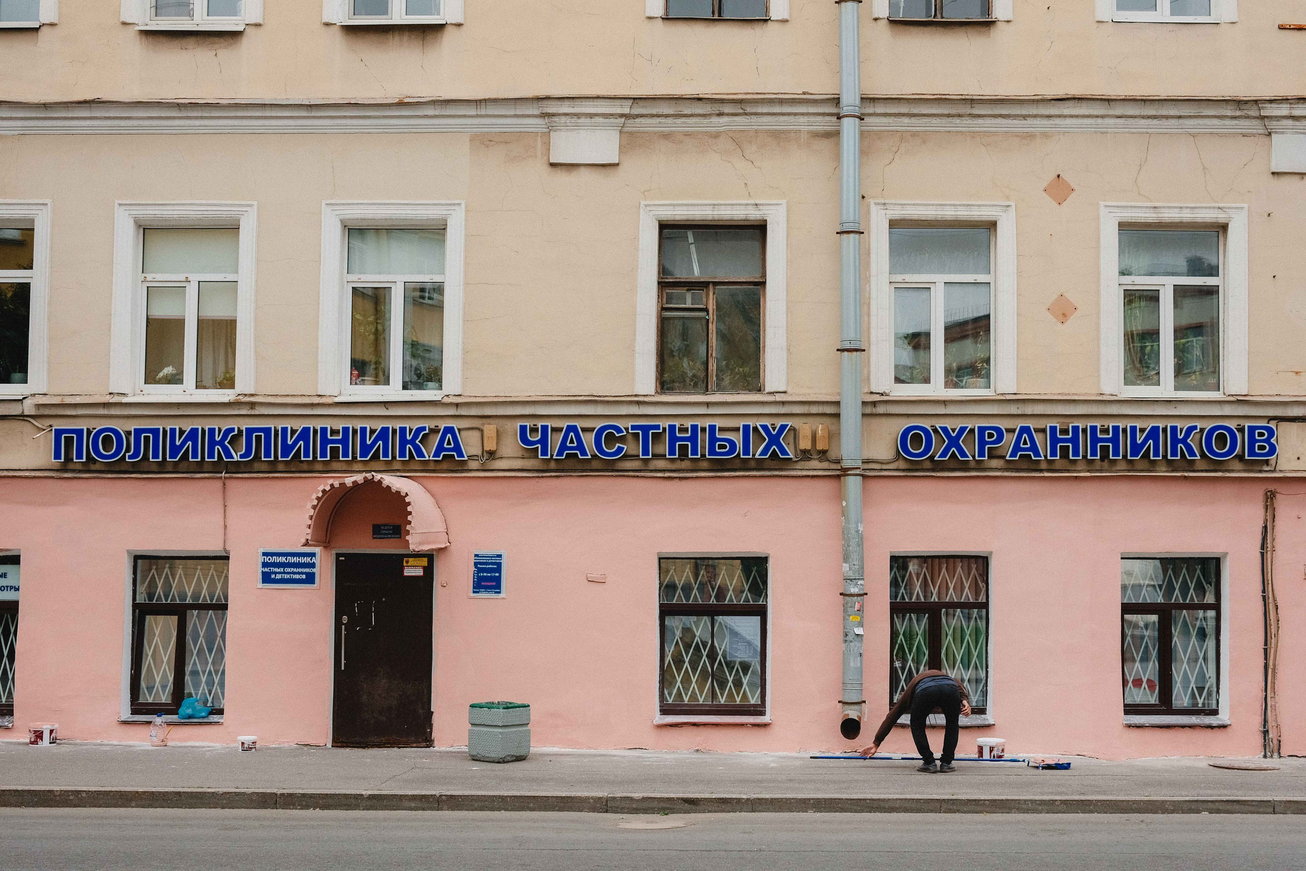 2023.07. Фотограф Алексей Алексеев