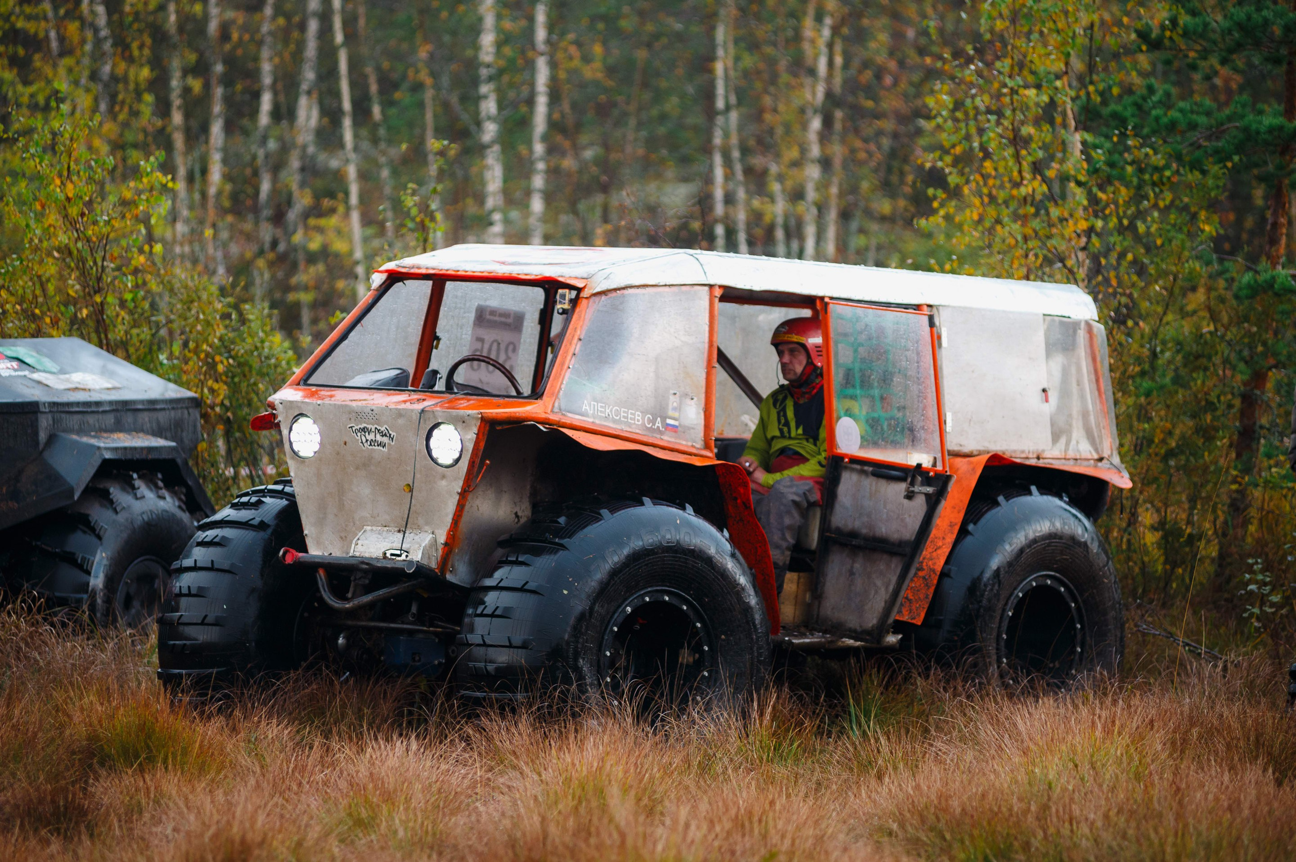 Кубок СПб по трофи-рейдам 04-06.10.2024 — день 2. Фотограф Алексей Алексеев