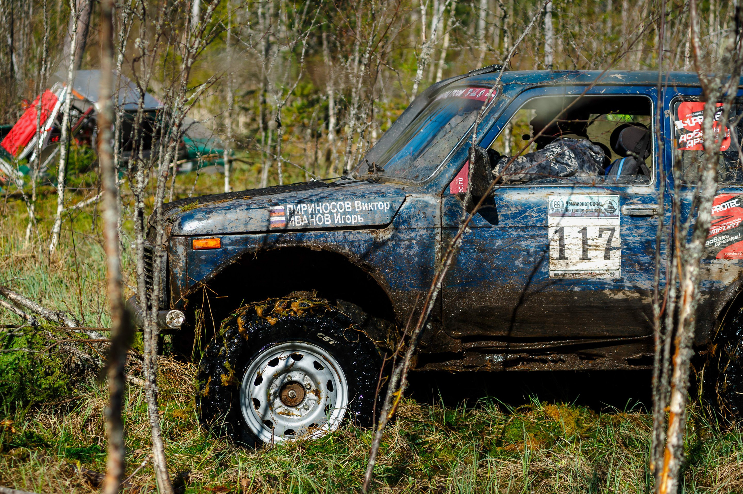 Ленинград-трофи 2024 — день 3. Фотограф Алексей Алексеев