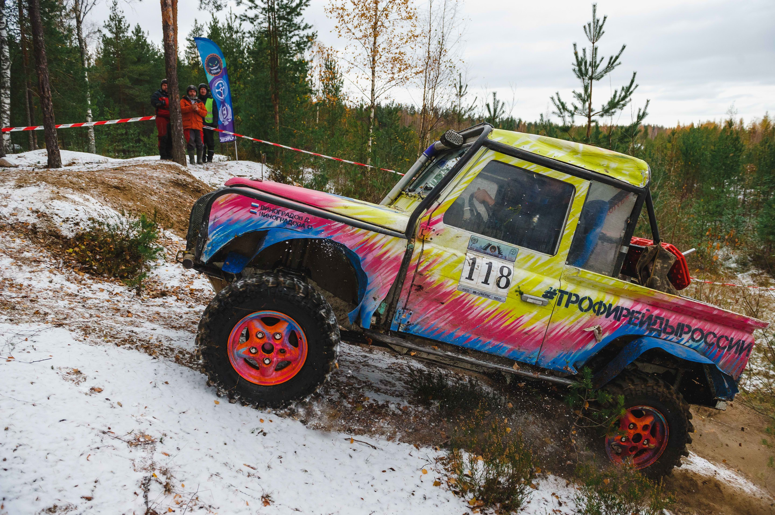 2023.10.28-29 — Кубок Санкт-Петербурга по трофи-рейдам 2023 — 2 день. Фотограф Алексей Алексеев