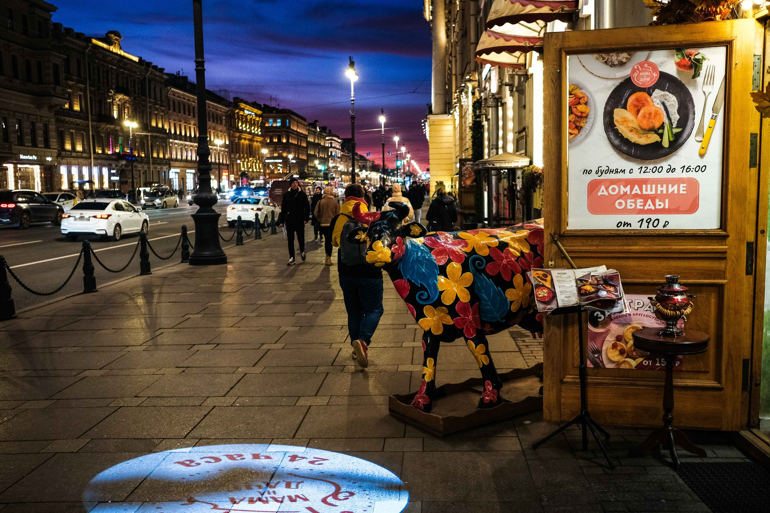 2021.11. Фотограф Алексей Алексеев
