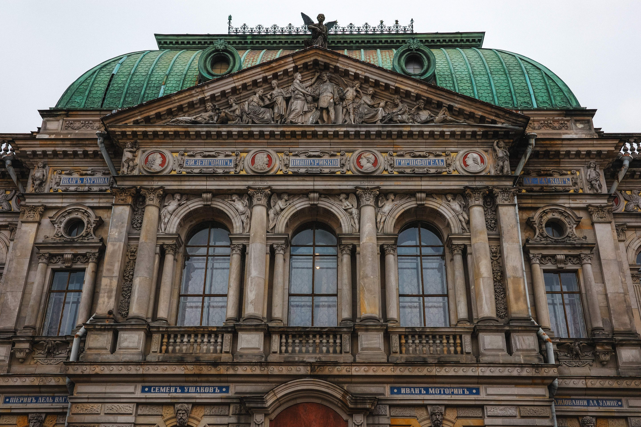 2024.03. Фотограф Алексей Алексеев