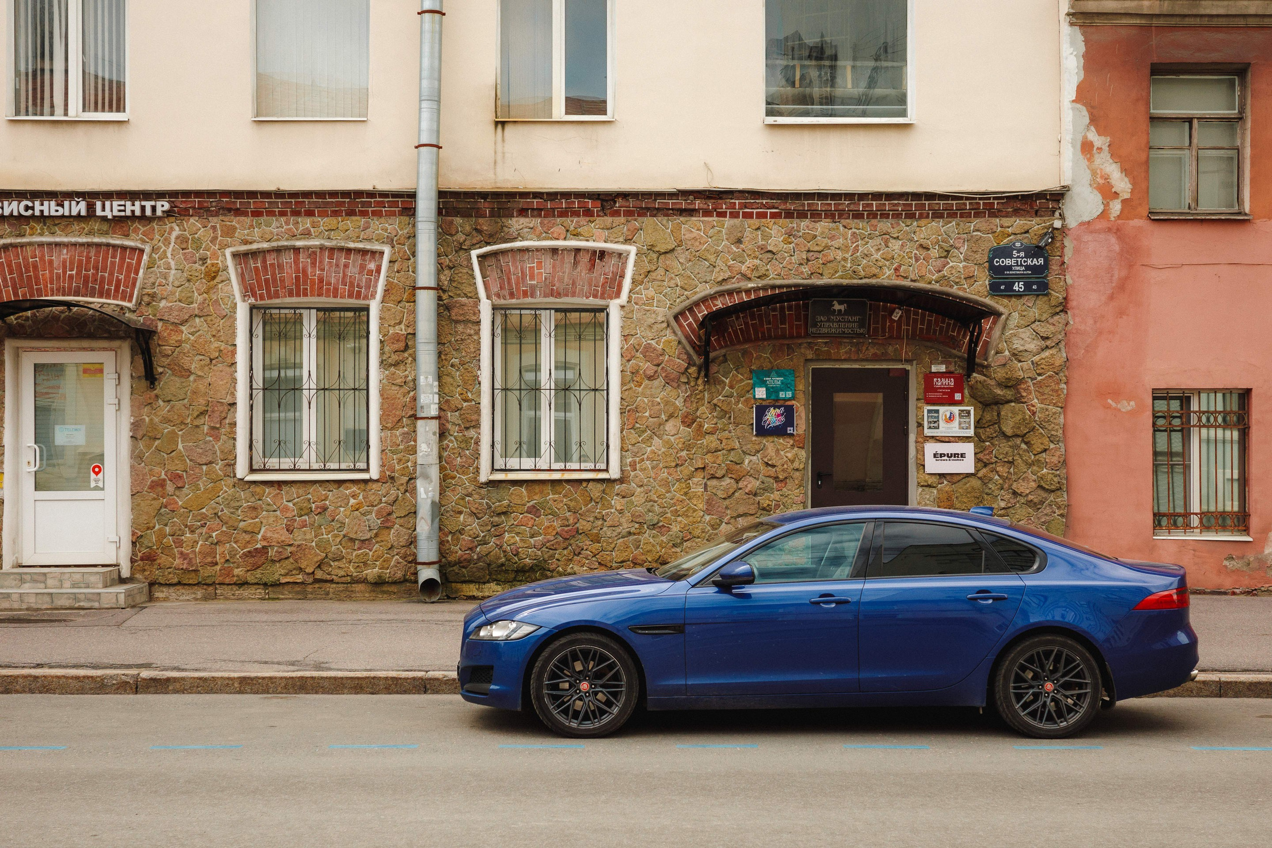 2025.06. Фотограф Алексей Алексеев