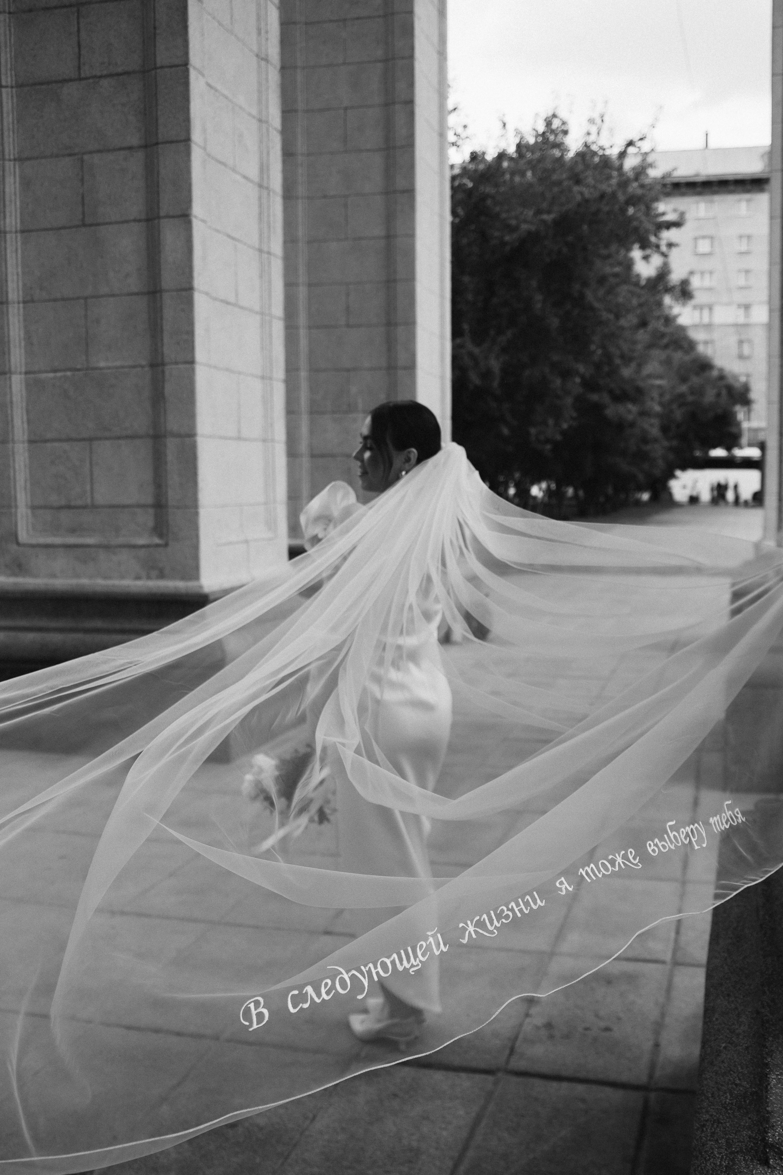 09.08.25 Егор & Александра. Свадебный и семейный фотограф в Новосибирске Дарья Кель