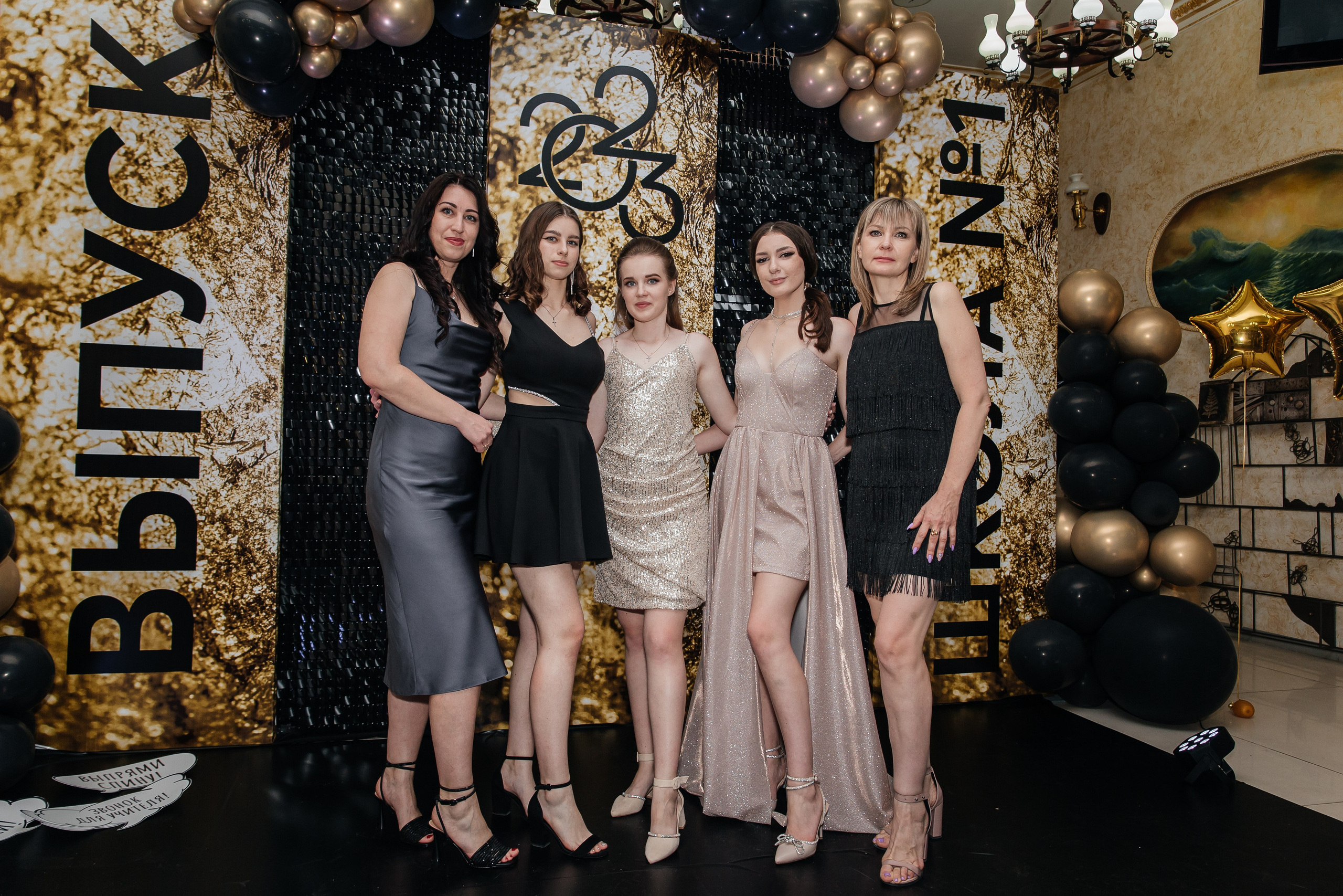 Выпускной 11 класс. Фотограф Любава Колесник. Выпускные альбомы в Крымском районе