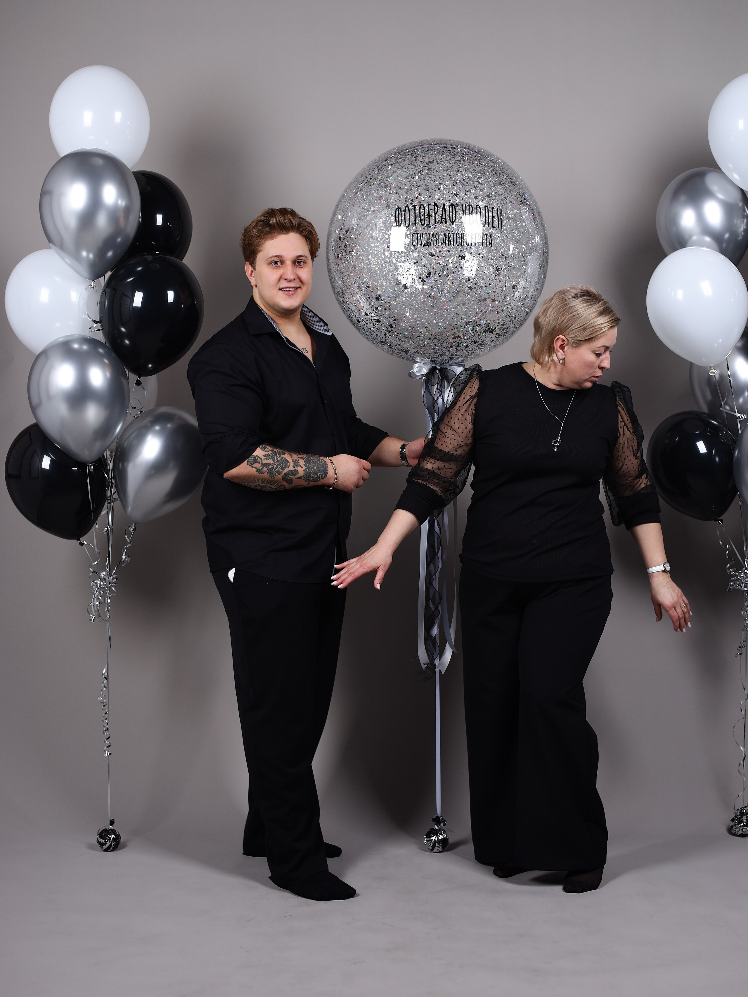 Открытие «фотограф уволен». Фотостудия без фотографа Чехов. Первая студия автопортрета в Чехове