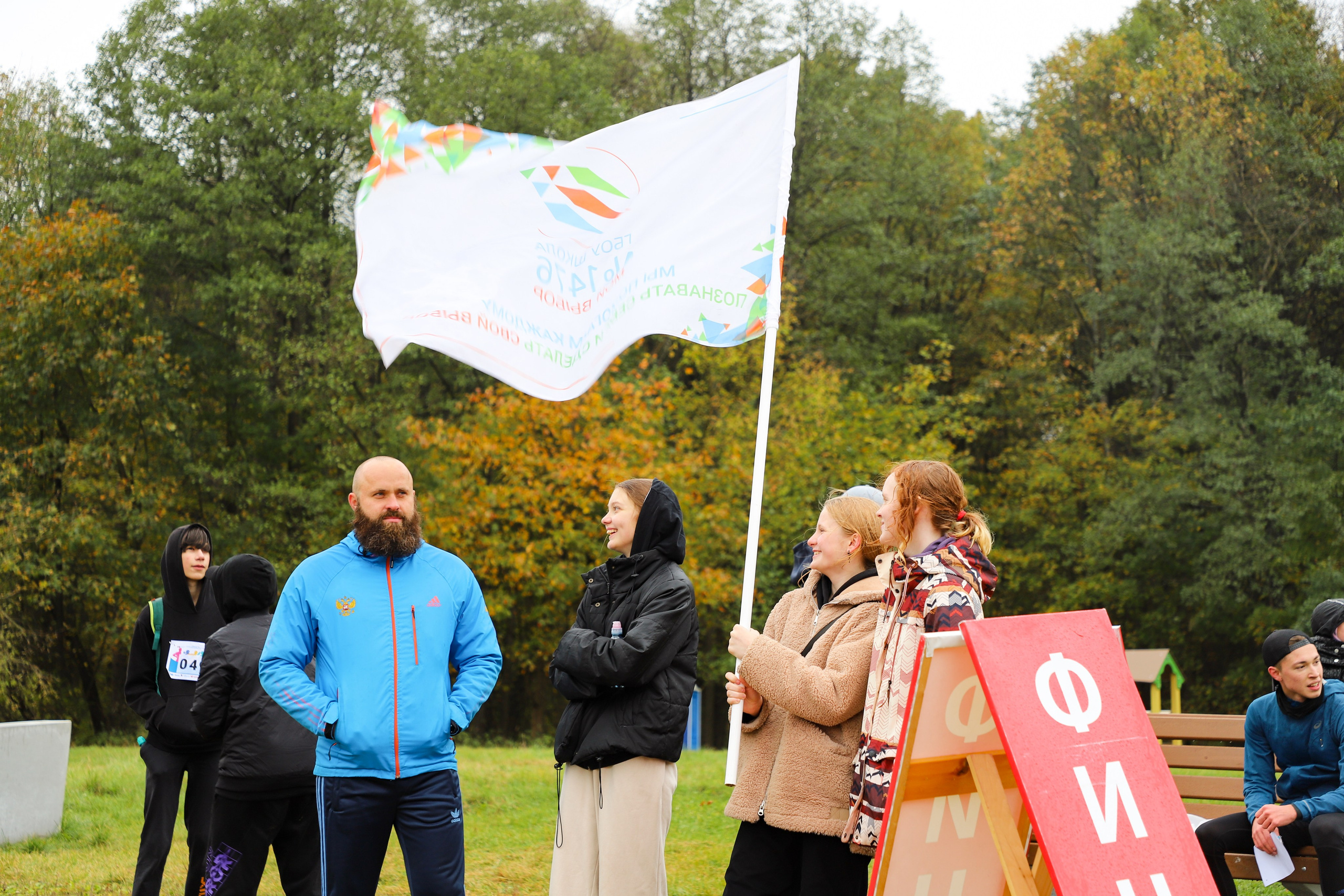 Спортивные мероприятия. K-pop (и не только) фотограф в Москве Светлана Полякова