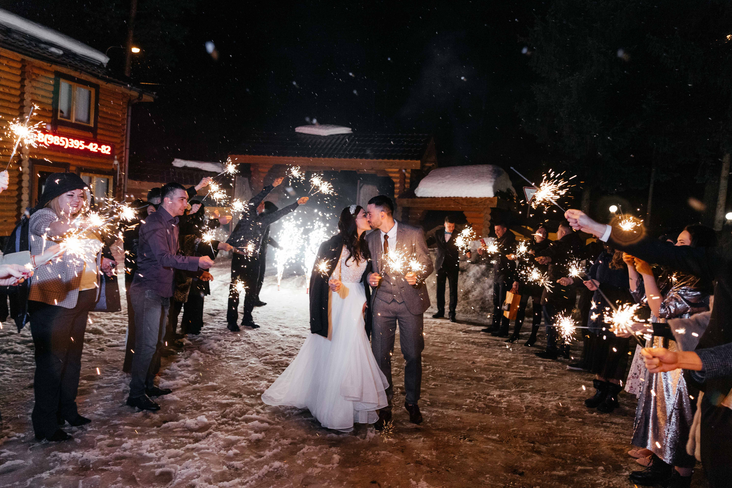 Настя и Тимур. Свадебный фотограф в Москве Топтыгин Иван