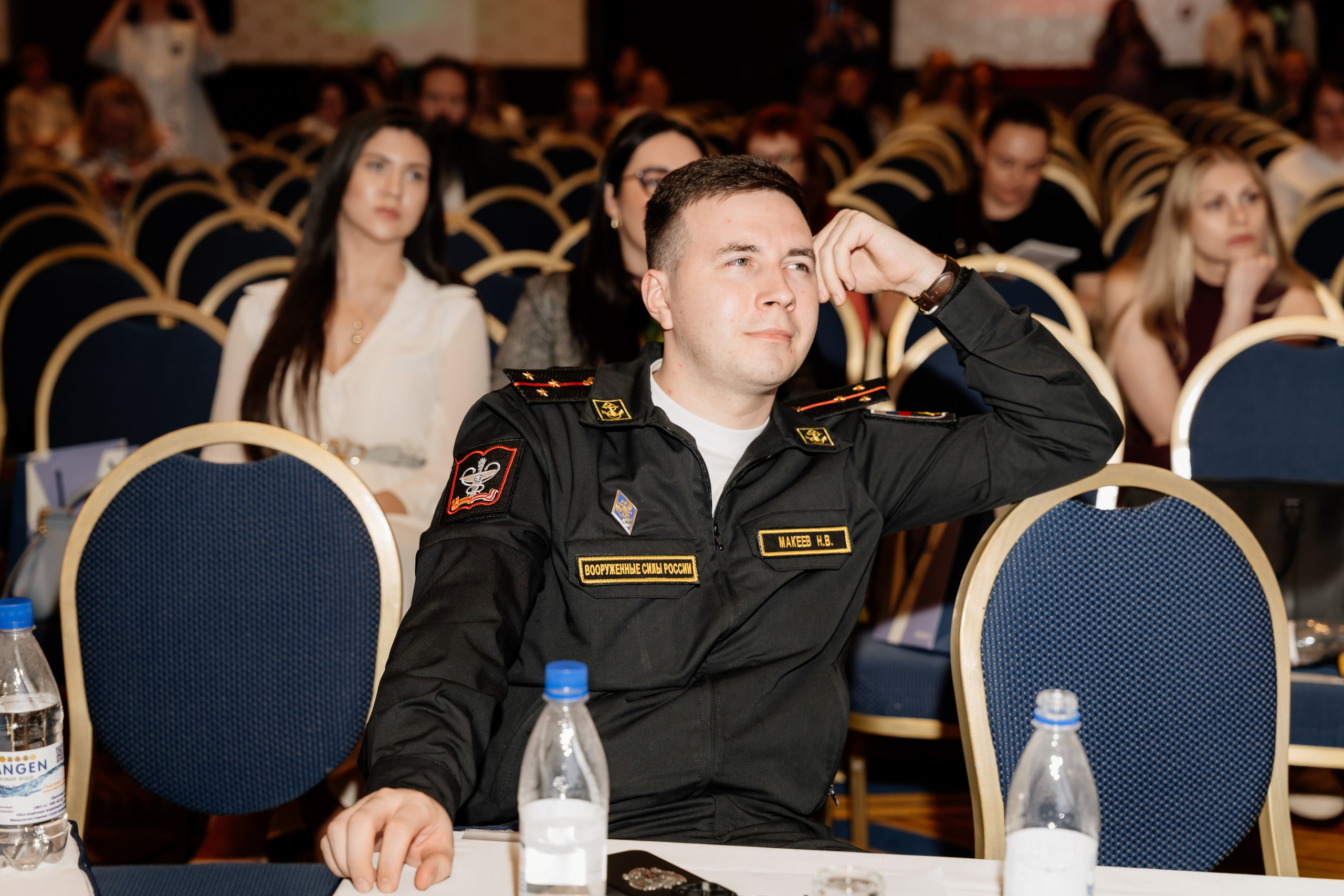 Конференция. Фотограф | Анна Закандырина| Москва