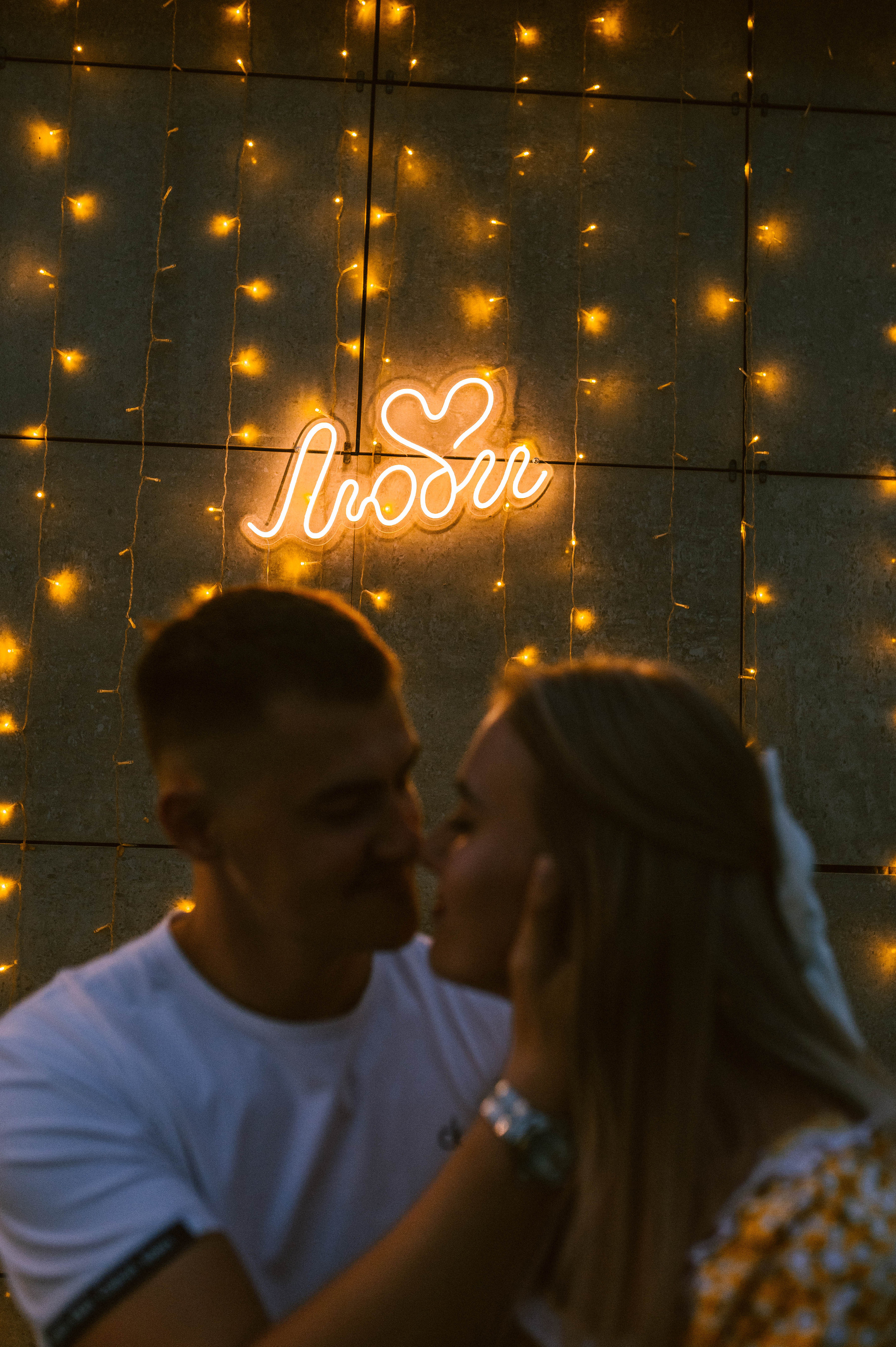 Вадим и Маша. Свадебный и семейный фотограф в Чите Юлия Оранская